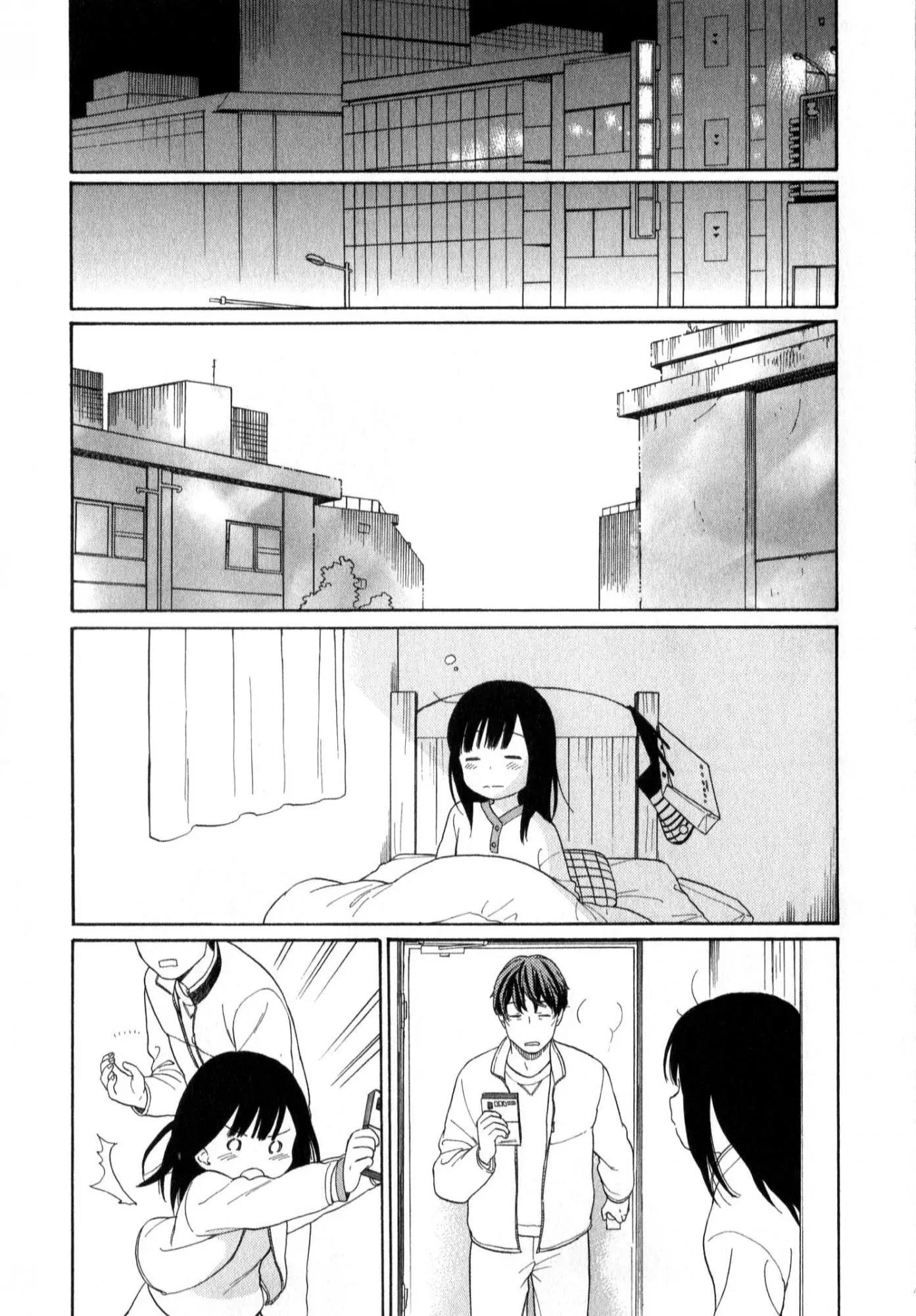 Sen to Man Chapter 21 page 11 - Chapter 21