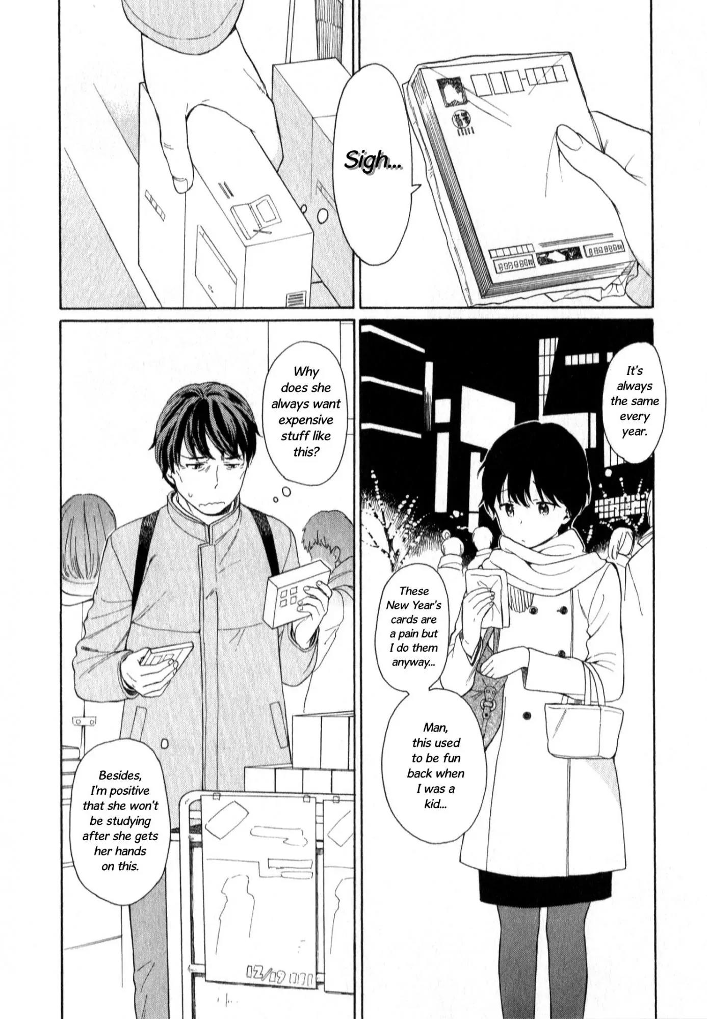 Sen to Man Chapter 21 page 2 - Chapter 21
