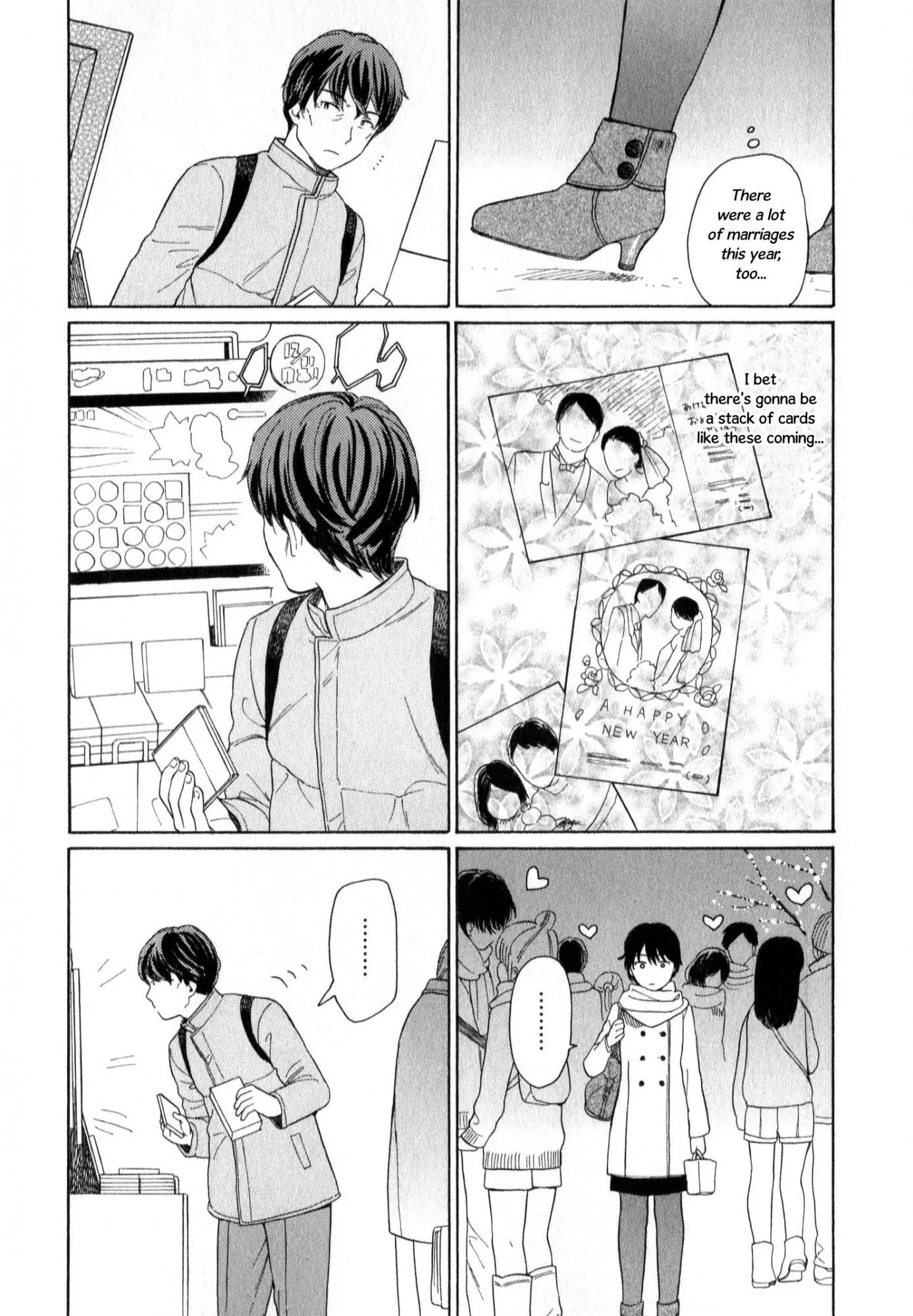 Sen to Man Chapter 21 page 3 - Chapter 21