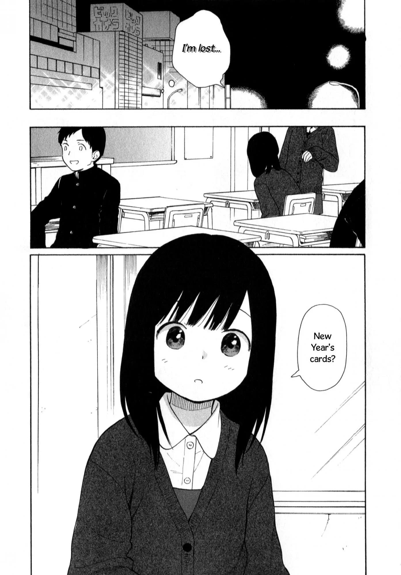 Sen to Man Chapter 21 page 5 - Chapter 21