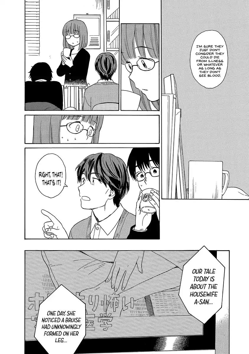 Sen to Man Chapter 23 page 10 - Chapter 23