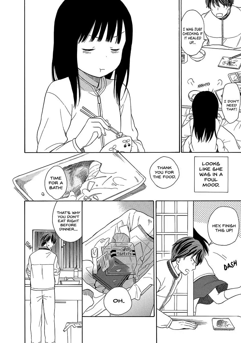 Sen to Man Chapter 23 page 12 - Chapter 23