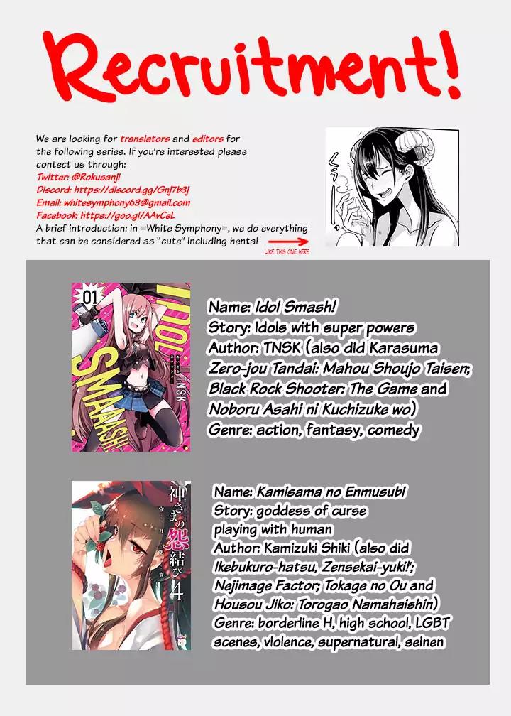 Sen to Man Chapter 23 page 19 - Chapter 23