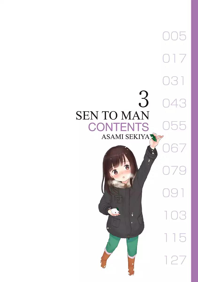 Sen to Man Chapter 23 page 4 - Chapter 23