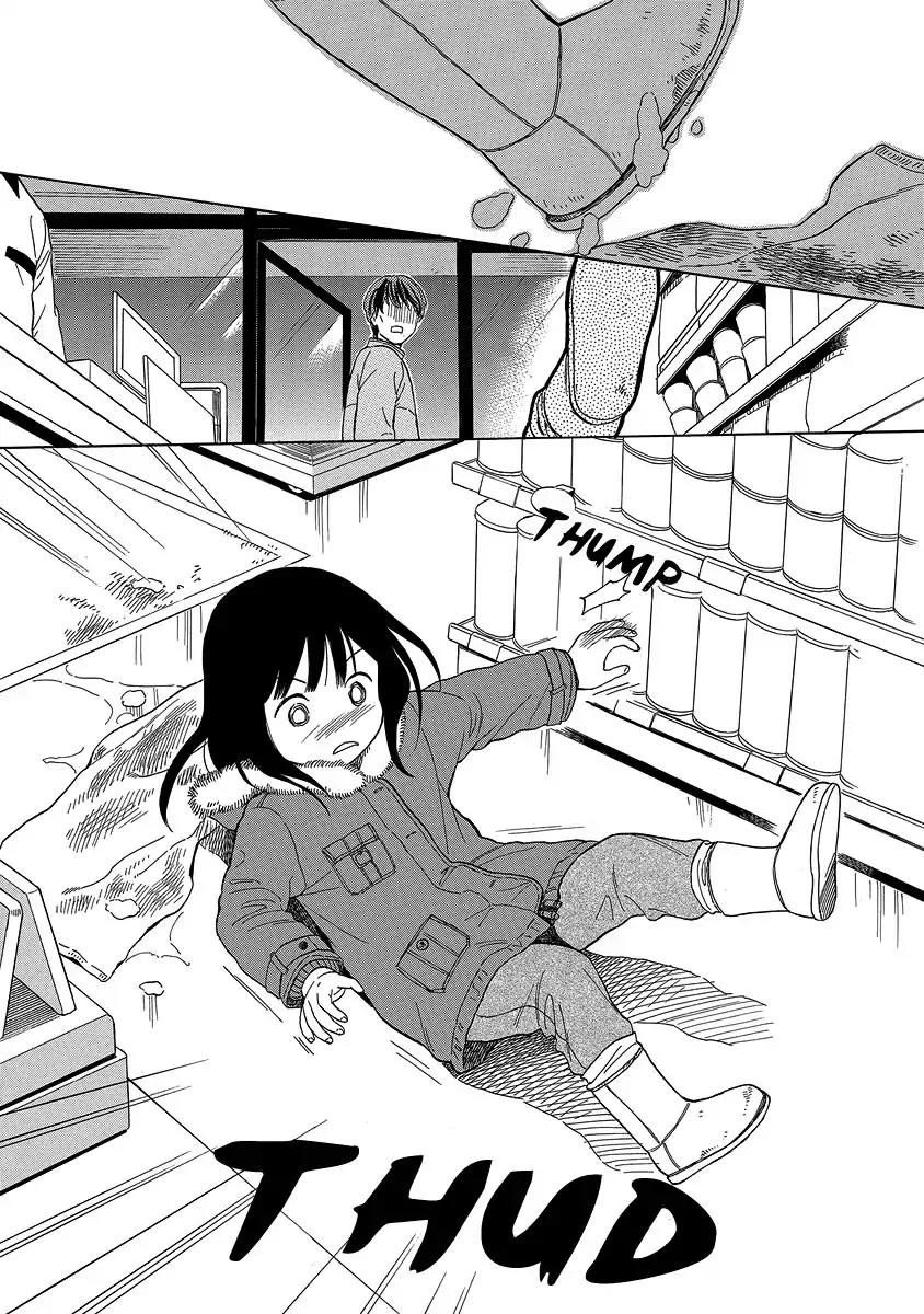 Sen to Man Chapter 23 page 5 - Chapter 23