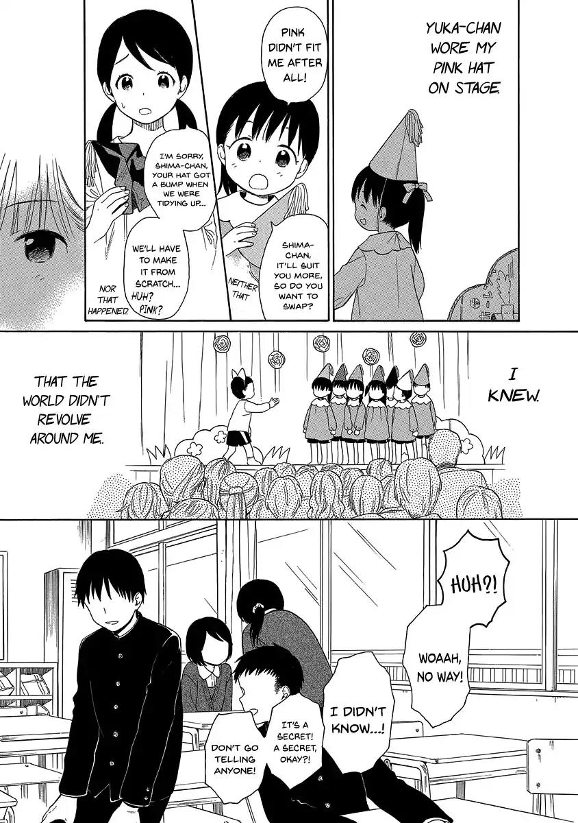 Sen to Man Chapter 24 page 3 - Chapter 24