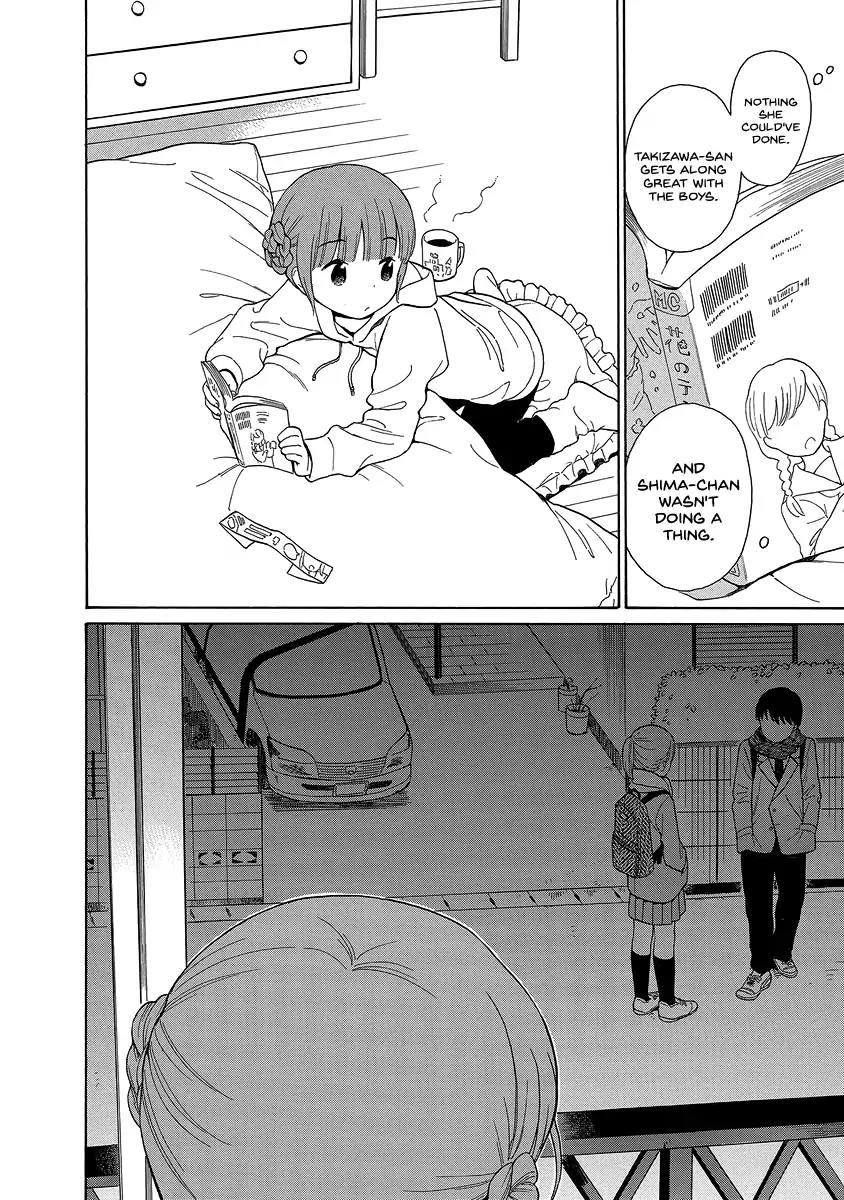 Sen to Man Chapter 25 page 4 - Chapter 25