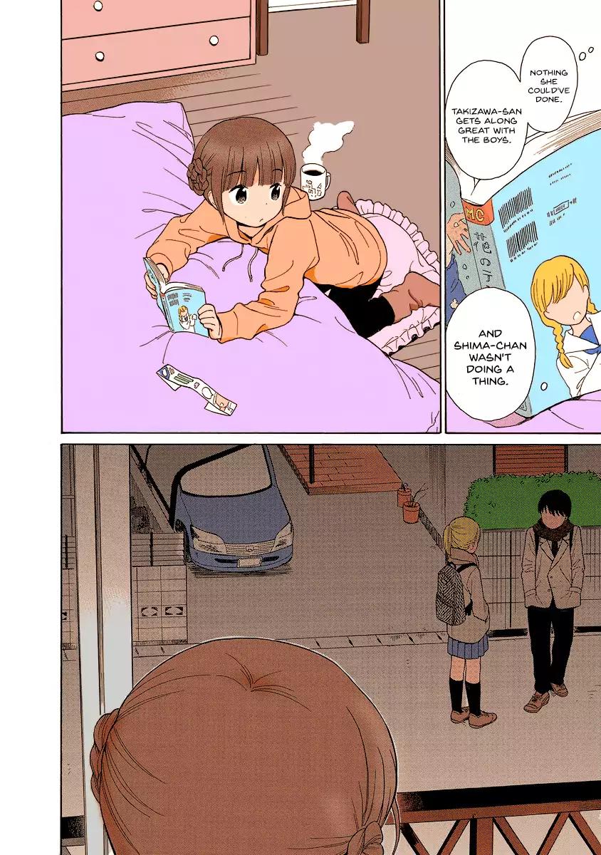 Sen to Man Chapter 25 page 5 - Chapter 25