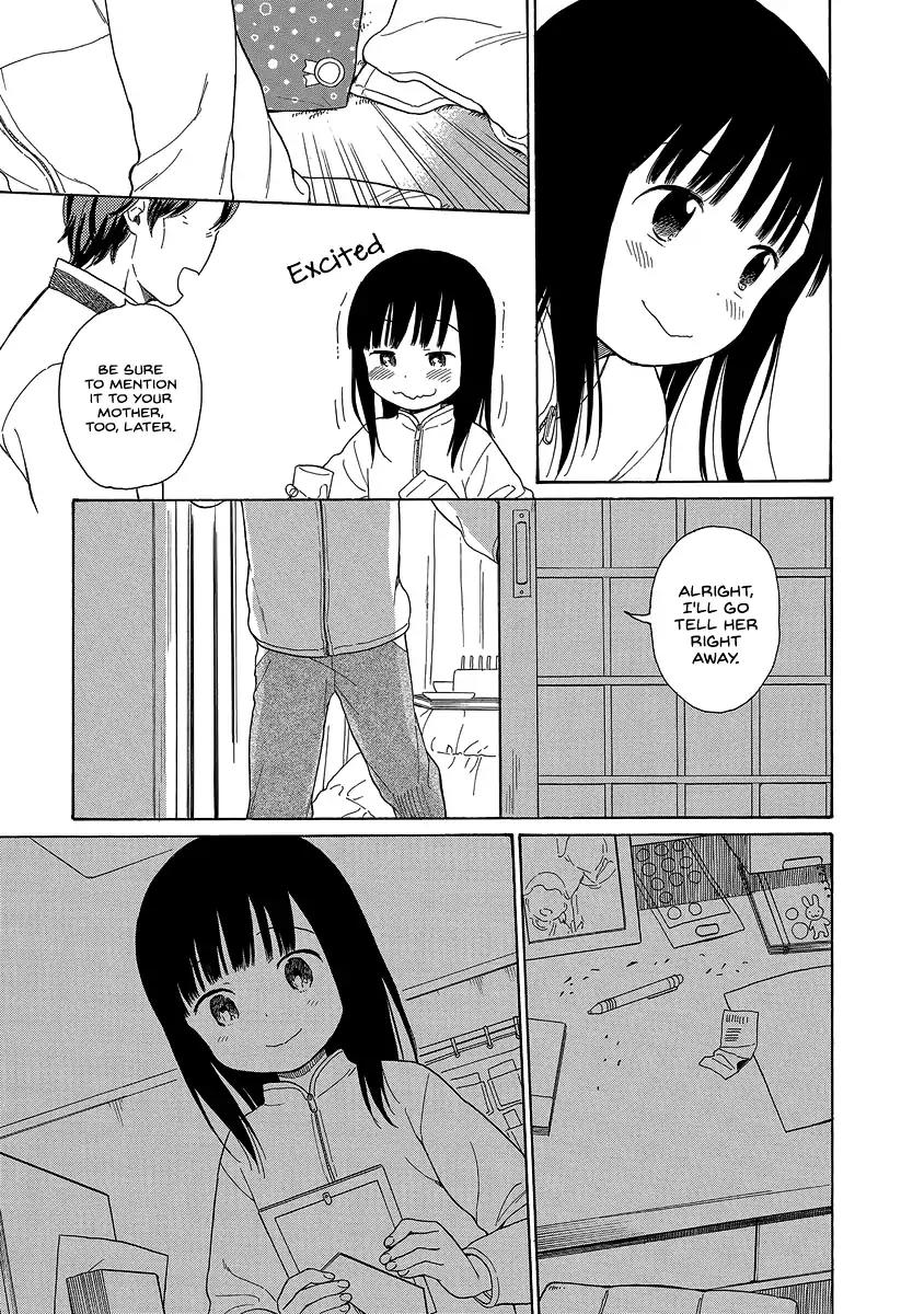 Sen to Man Chapter 26 page 11 - Chapter 26