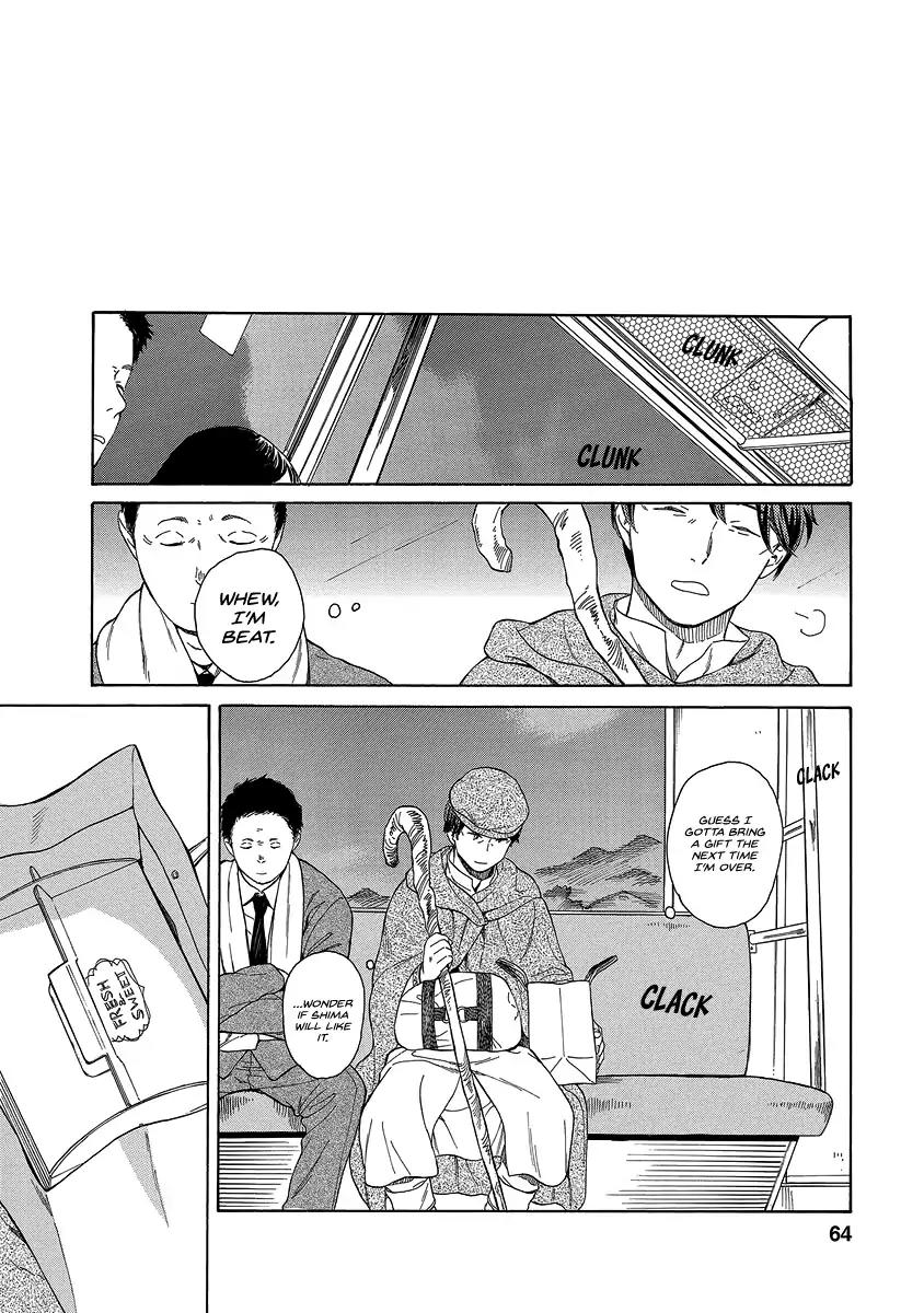 Sen to Man Chapter 27 page 10 - Chapter 27