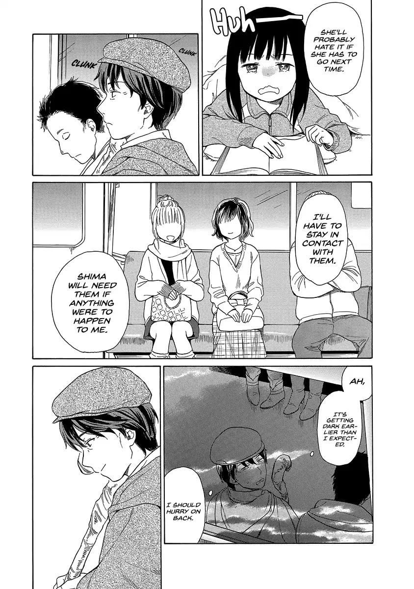 Sen to Man Chapter 27 page 11 - Chapter 27