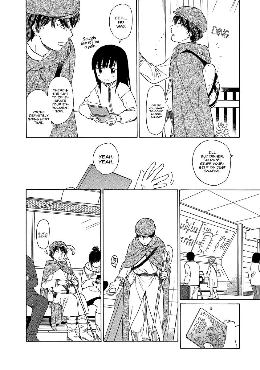 Sen to Man Chapter 27 page 2 - Chapter 27