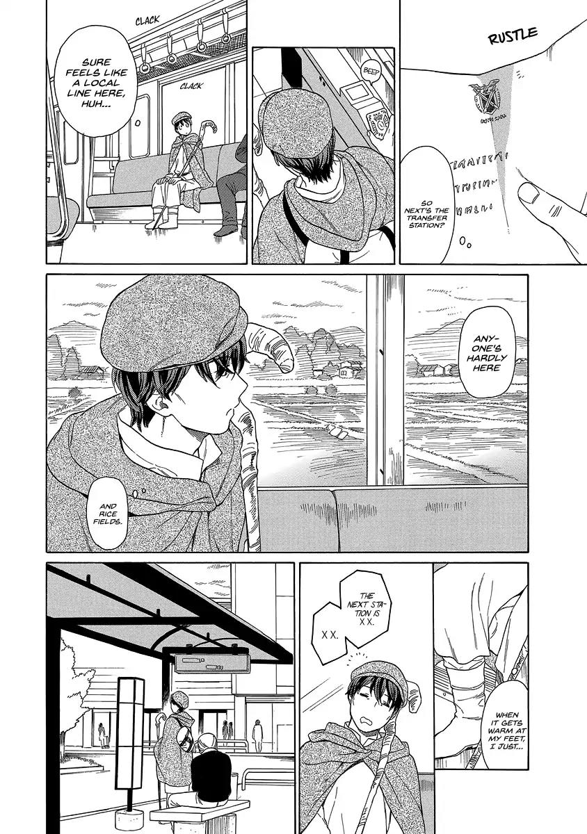Sen to Man Chapter 27 page 3 - Chapter 27