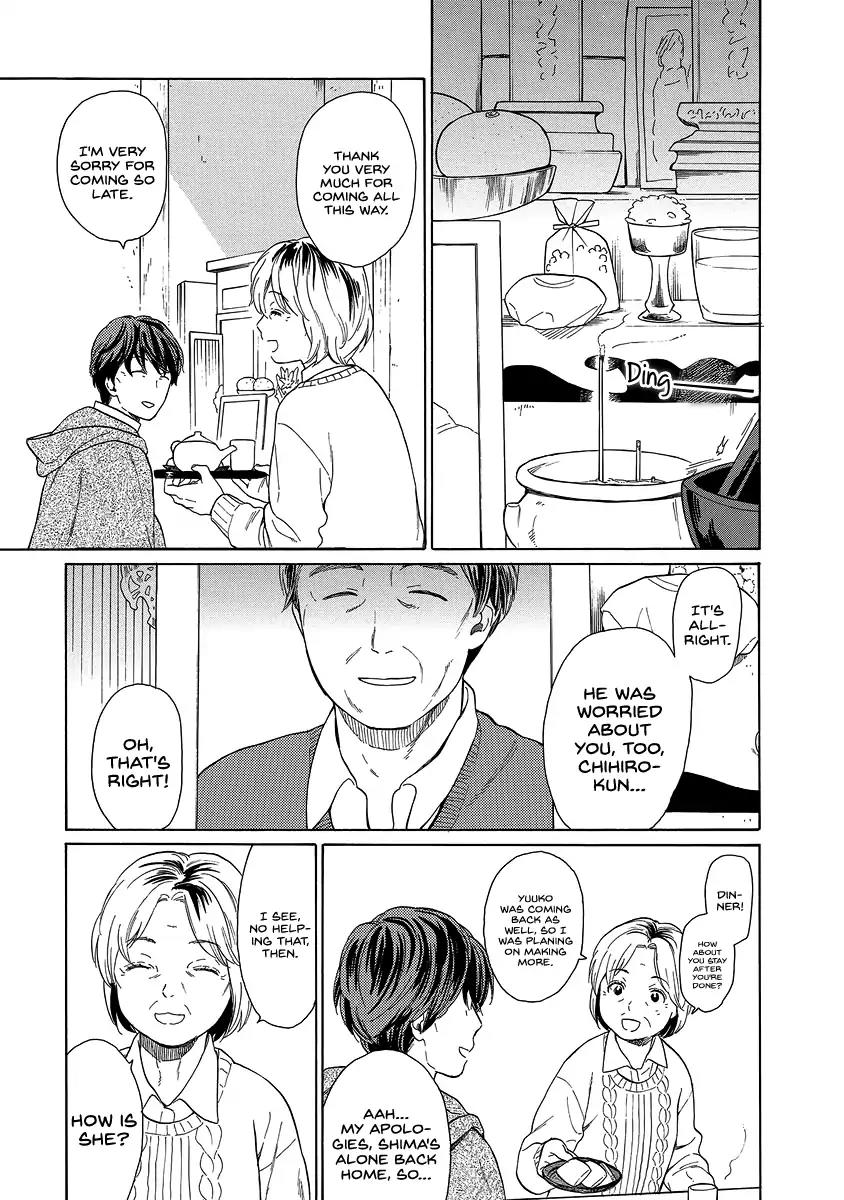 Sen to Man Chapter 27 page 5 - Chapter 27