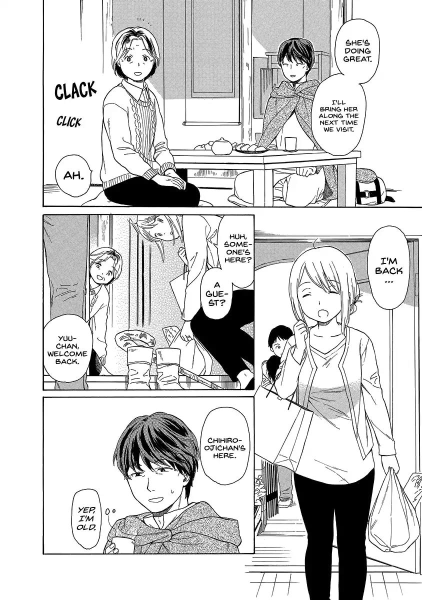 Sen to Man Chapter 27 page 6 - Chapter 27