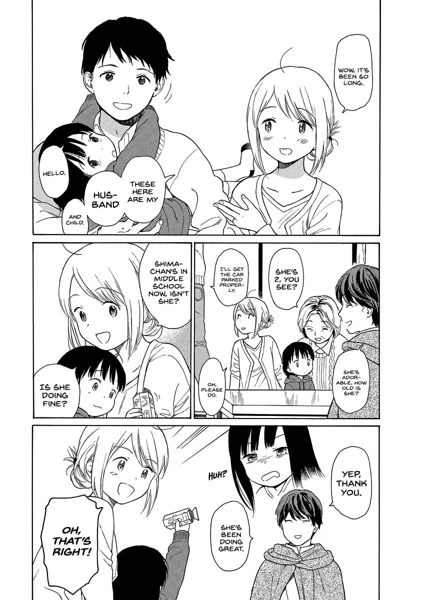 Sen to Man Chapter 27 page 7 - Chapter 27