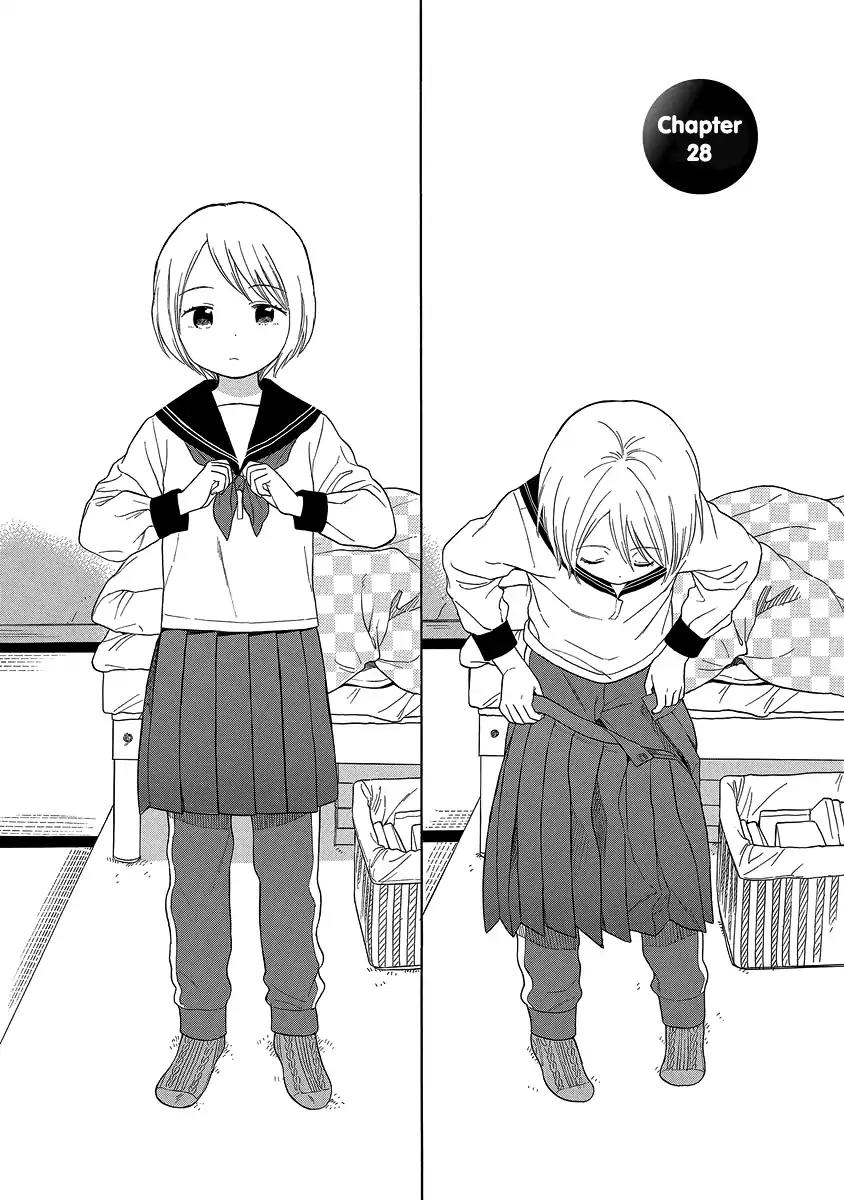 Sen to Man Chapter 28 page 1 - Chapter 28