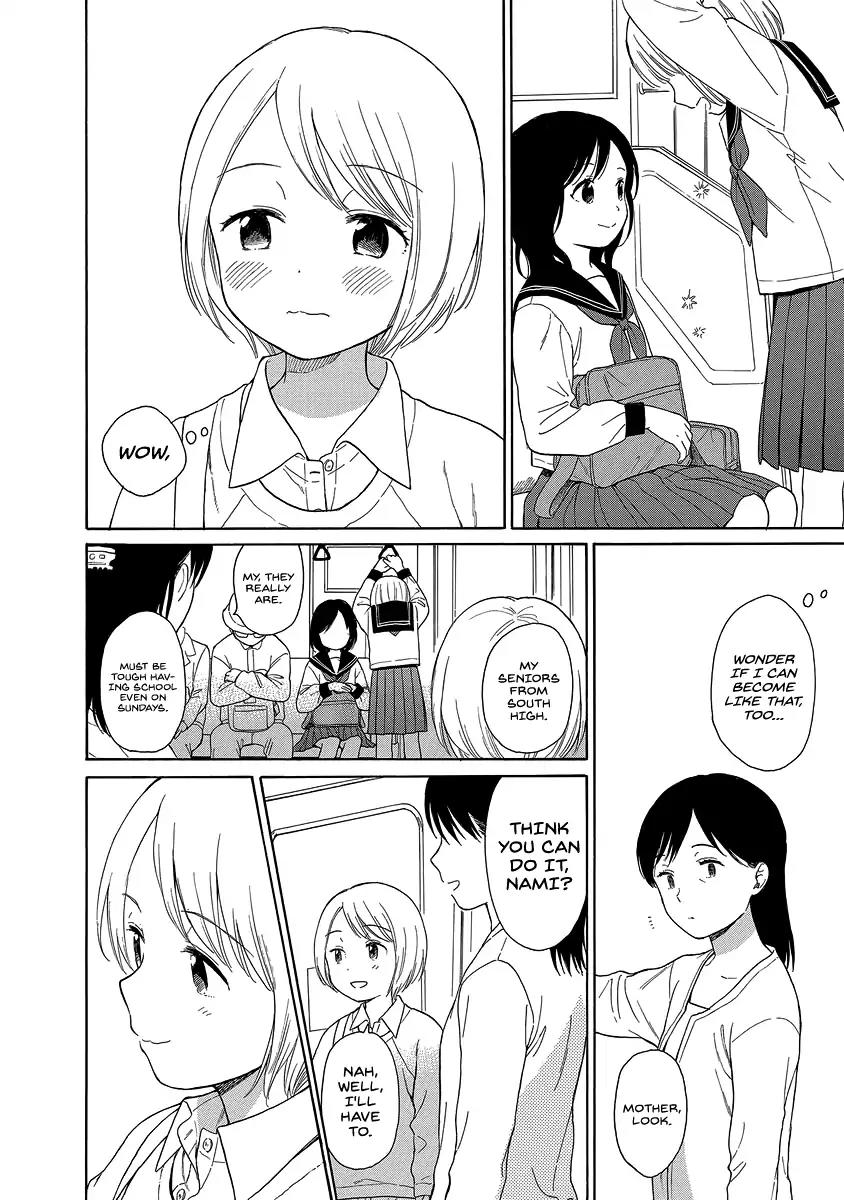 Sen to Man Chapter 28 page 10 - Chapter 28
