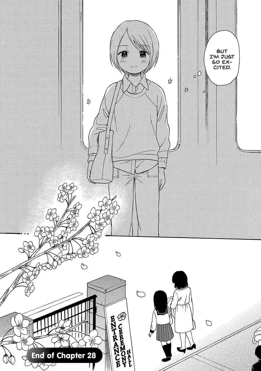 Sen to Man Chapter 28 page 12 - Chapter 28
