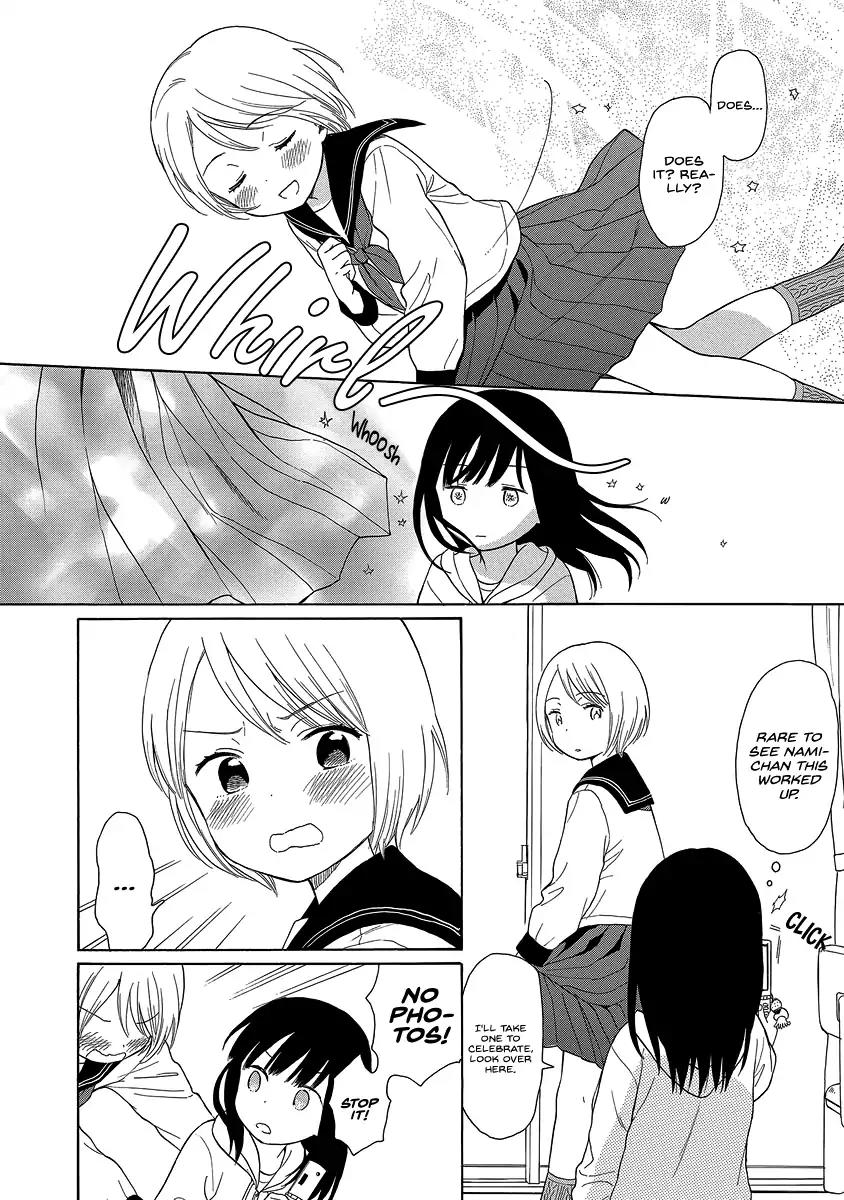Sen to Man Chapter 28 page 4 - Chapter 28