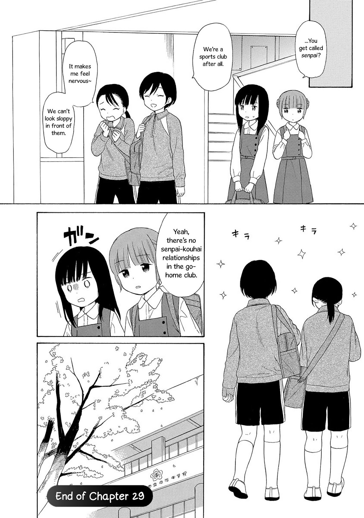 Sen to Man Chapter 29 page 12 - Chapter 29