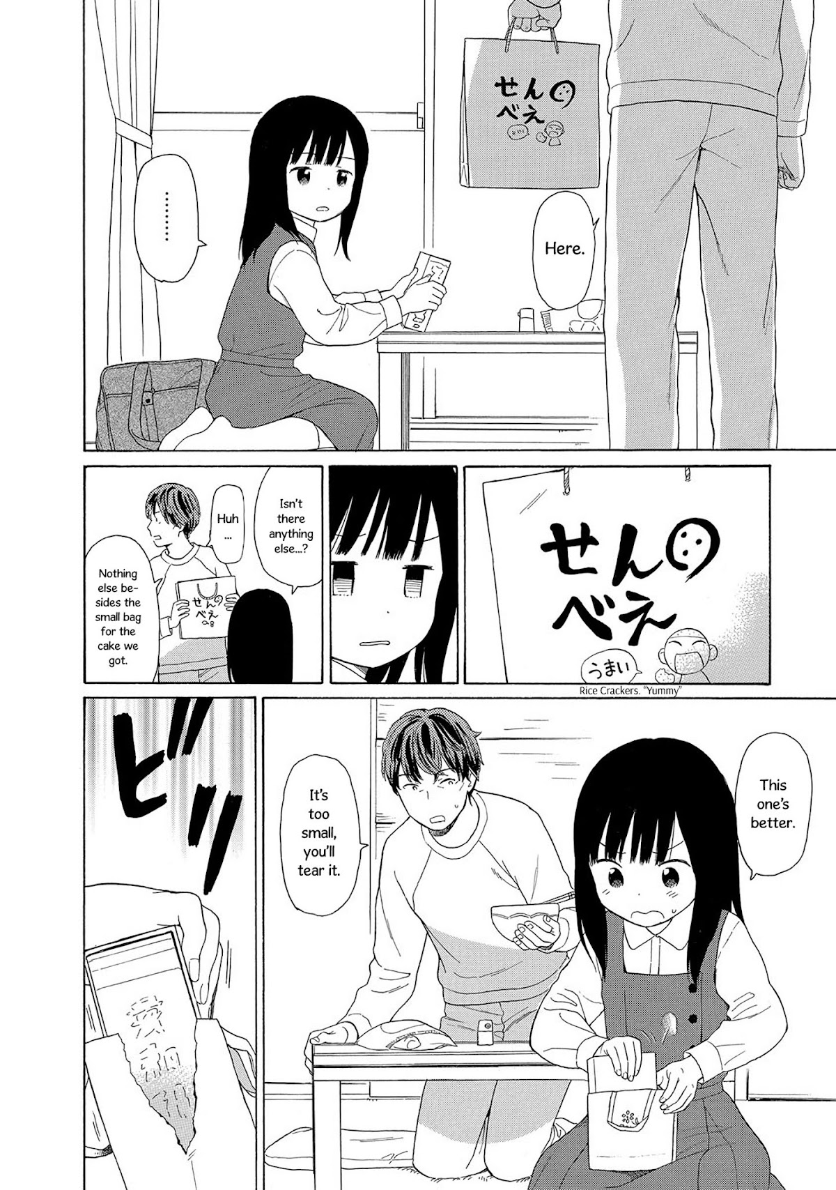 Sen to Man Chapter 29 page 2 - Chapter 29