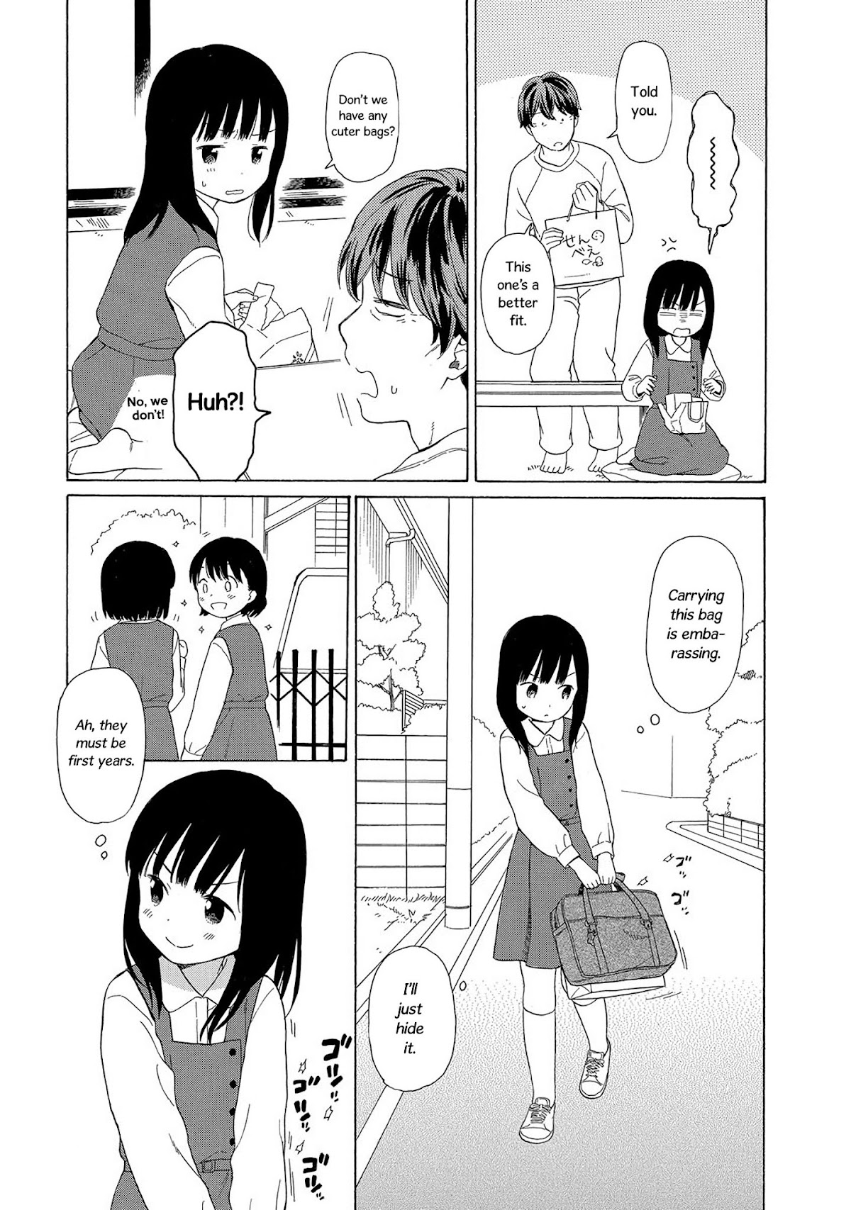 Sen to Man Chapter 29 page 3 - Chapter 29