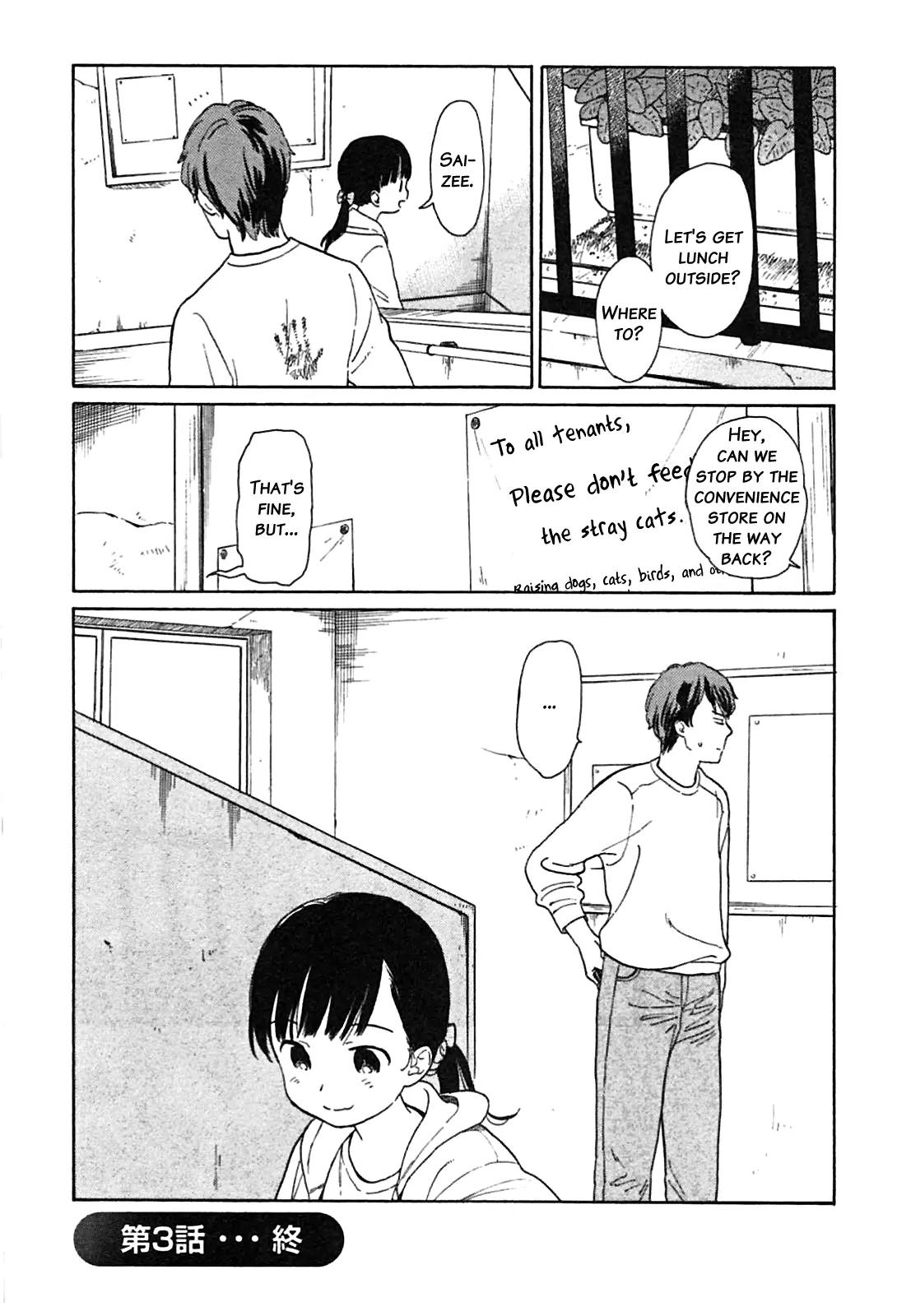Sen to Man Chapter 3 page 13 - Chapter 3