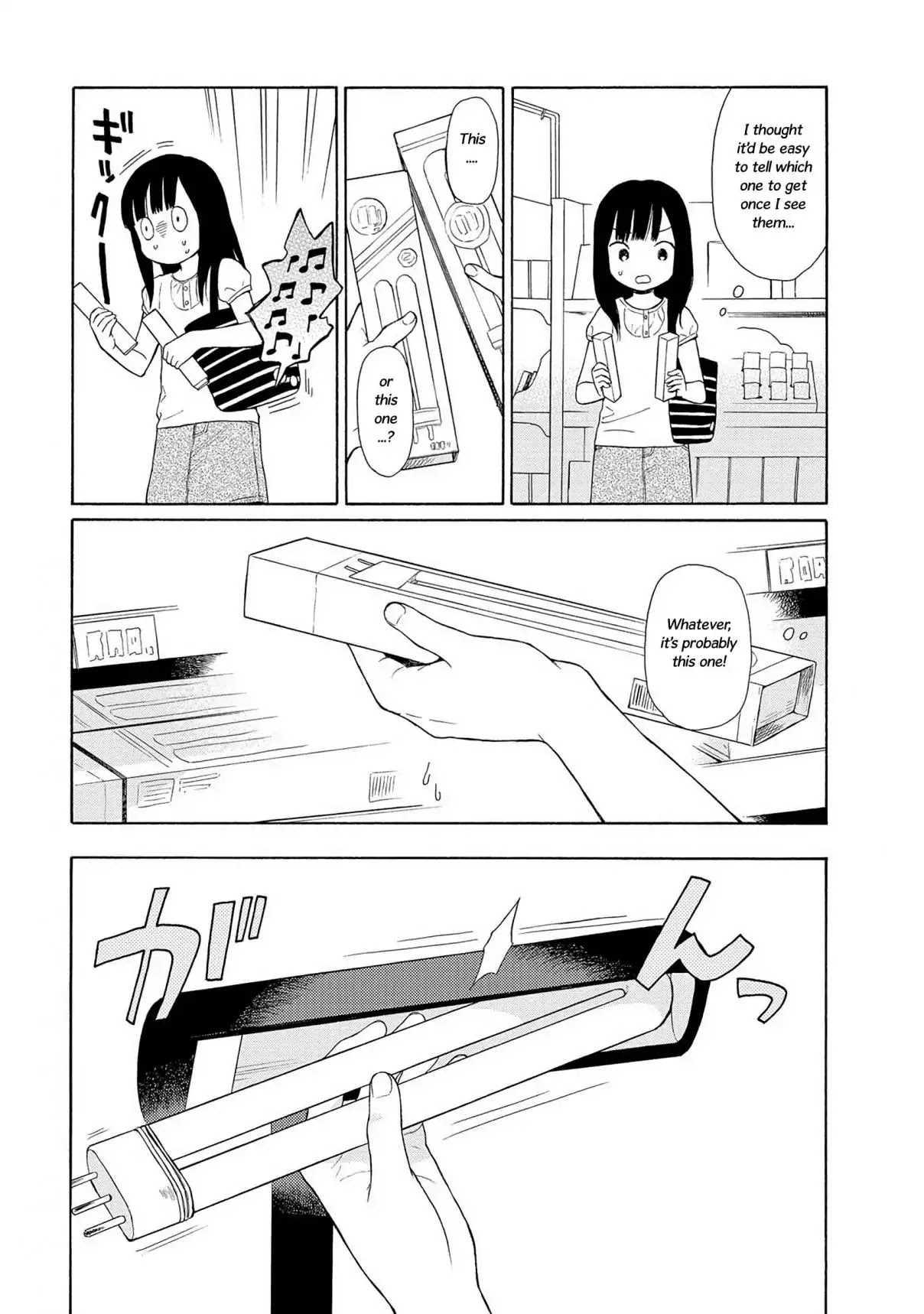 Sen to Man Chapter 30 page 11 - Chapter 30