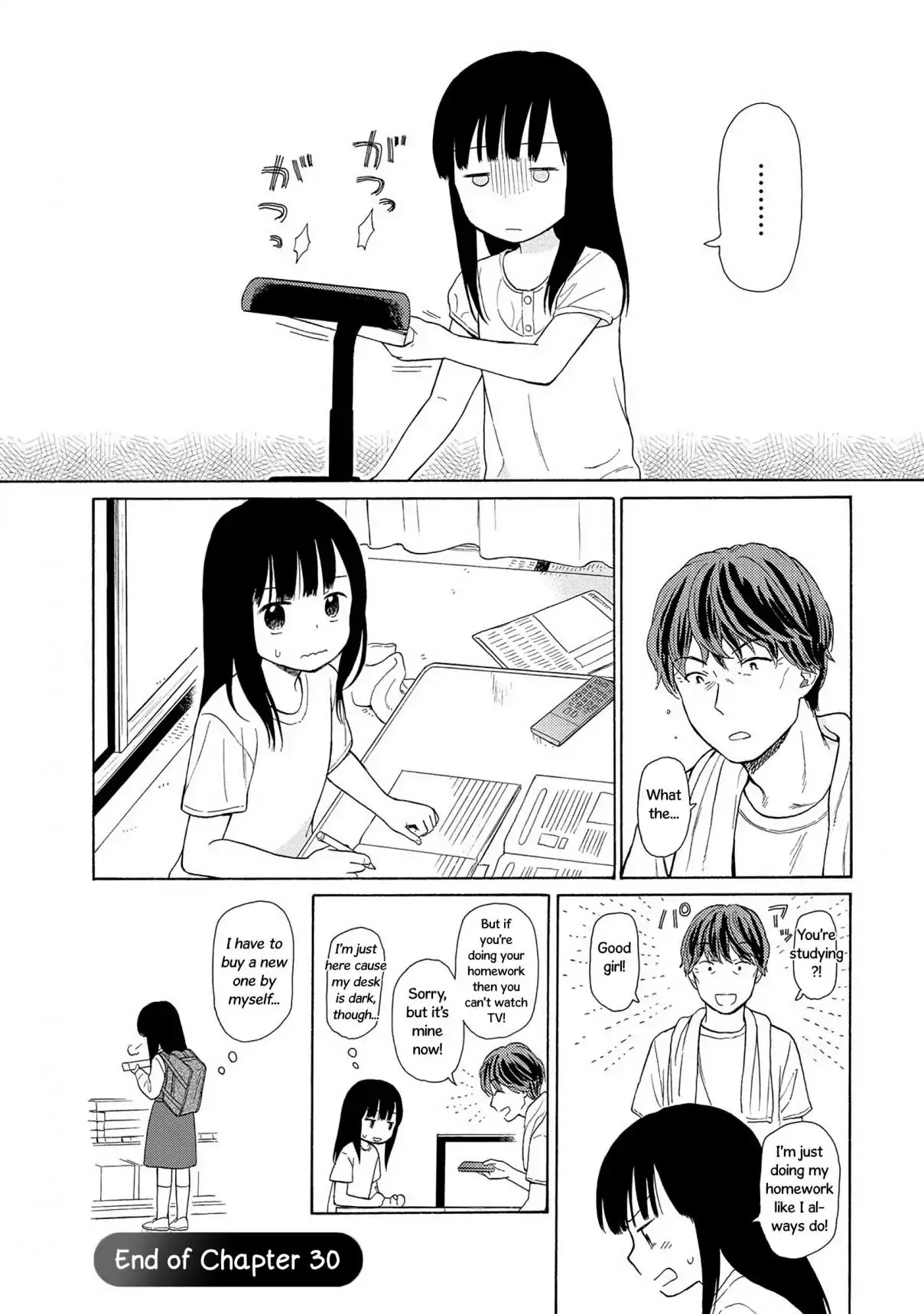 Sen to Man Chapter 30 page 12 - Chapter 30