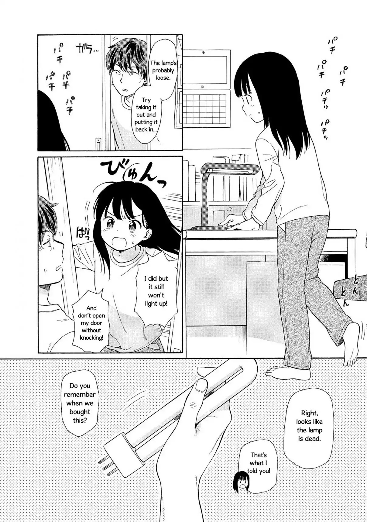 Sen to Man Chapter 30 page 2 - Chapter 30