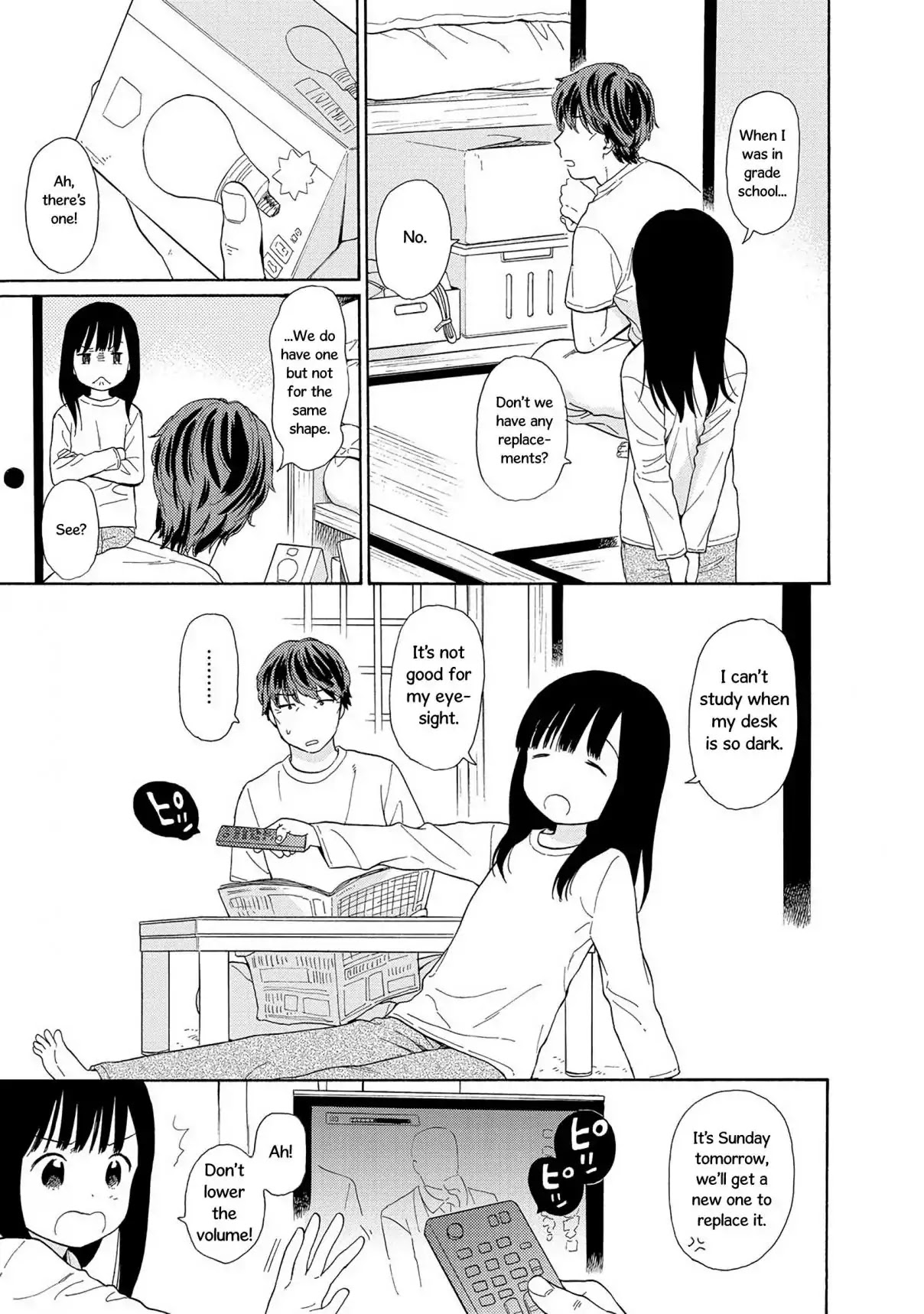 Sen to Man Chapter 30 page 3 - Chapter 30