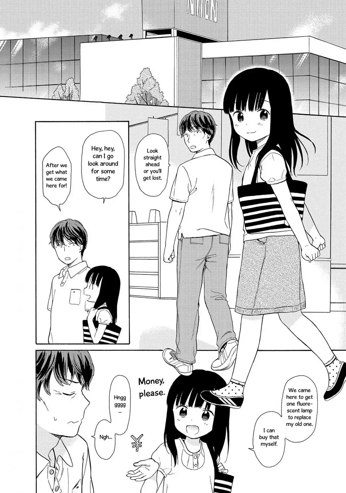 Sen to Man Chapter 30 page 4 - Chapter 30