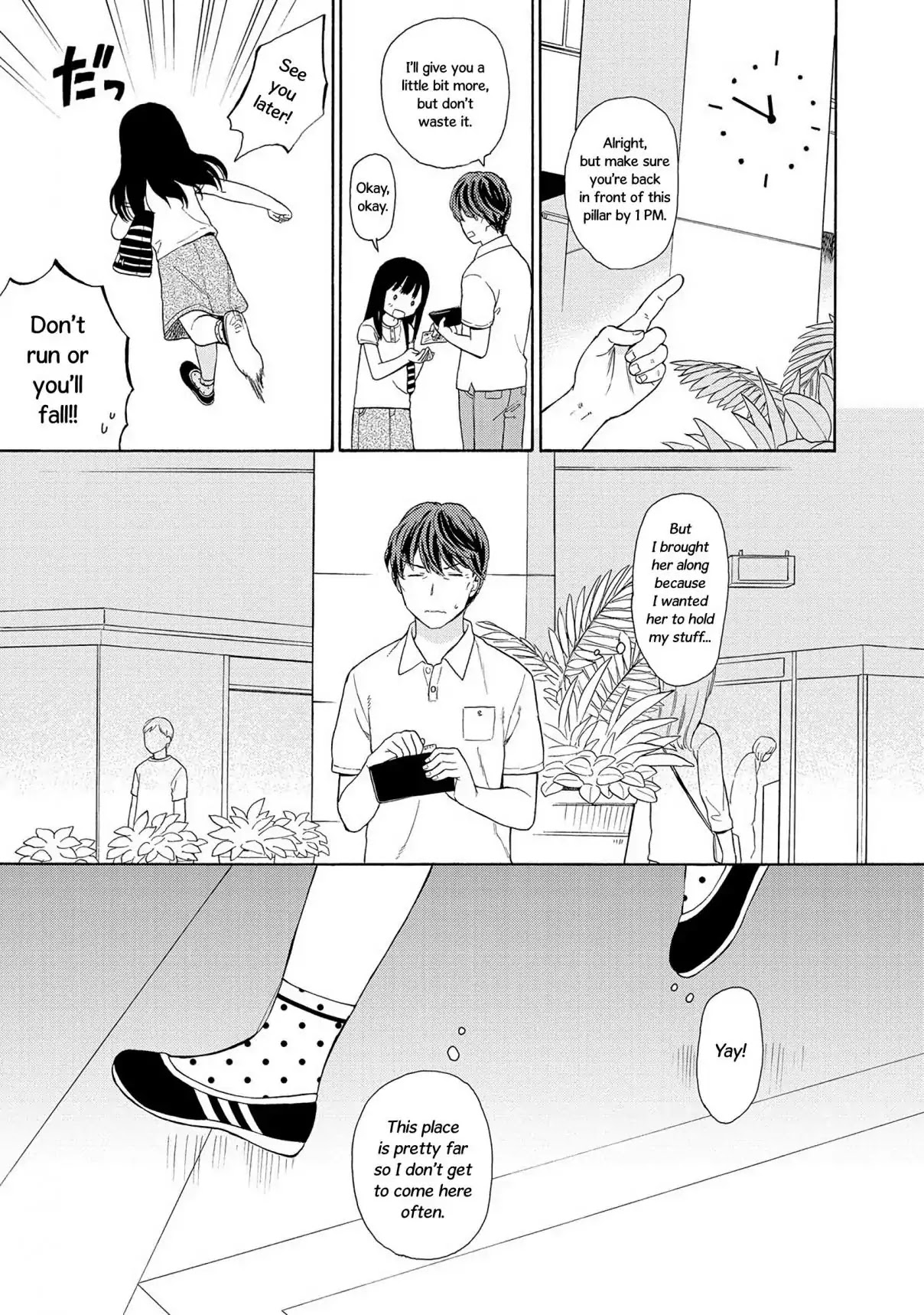 Sen to Man Chapter 30 page 5 - Chapter 30