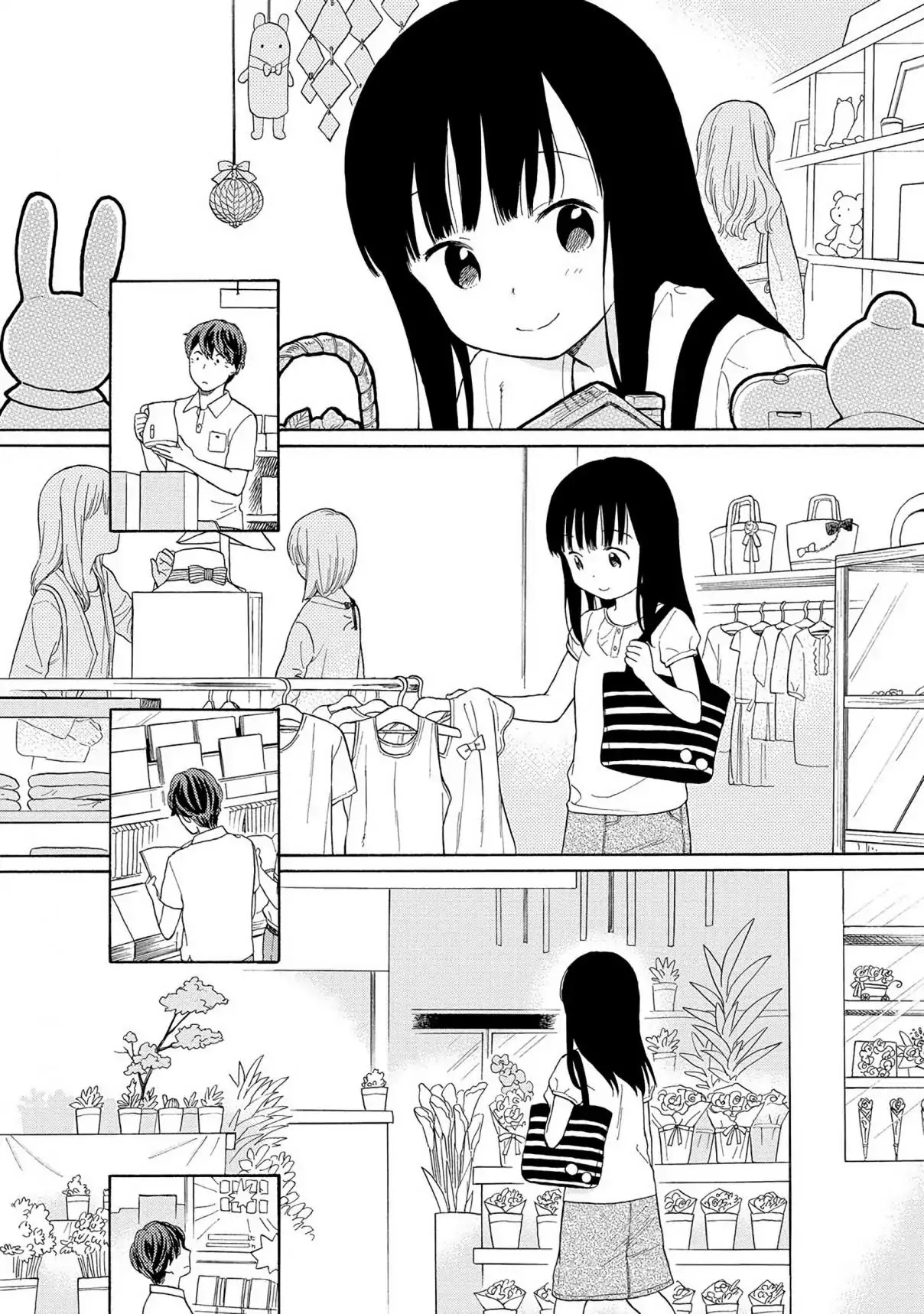 Sen to Man Chapter 30 page 6 - Chapter 30