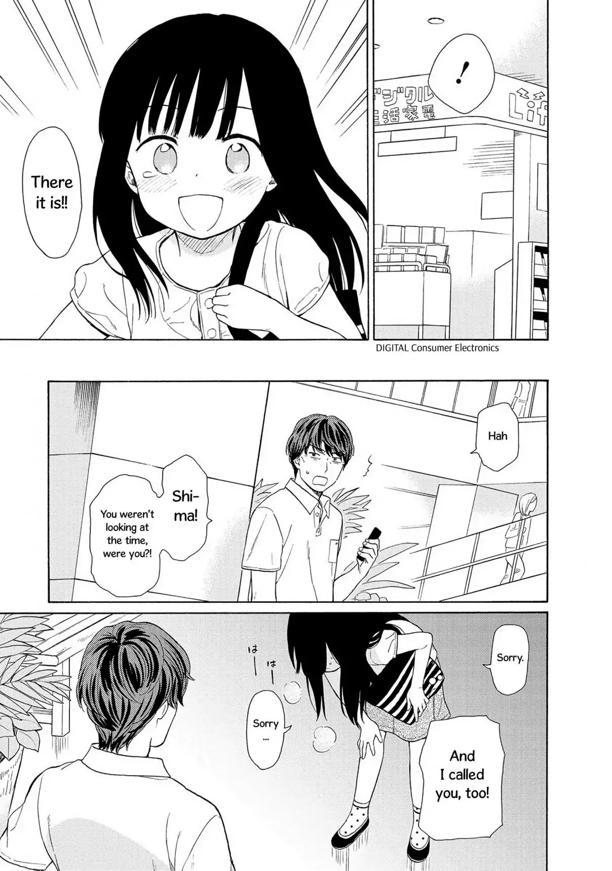 Sen to Man Chapter 30 page 9 - Chapter 30