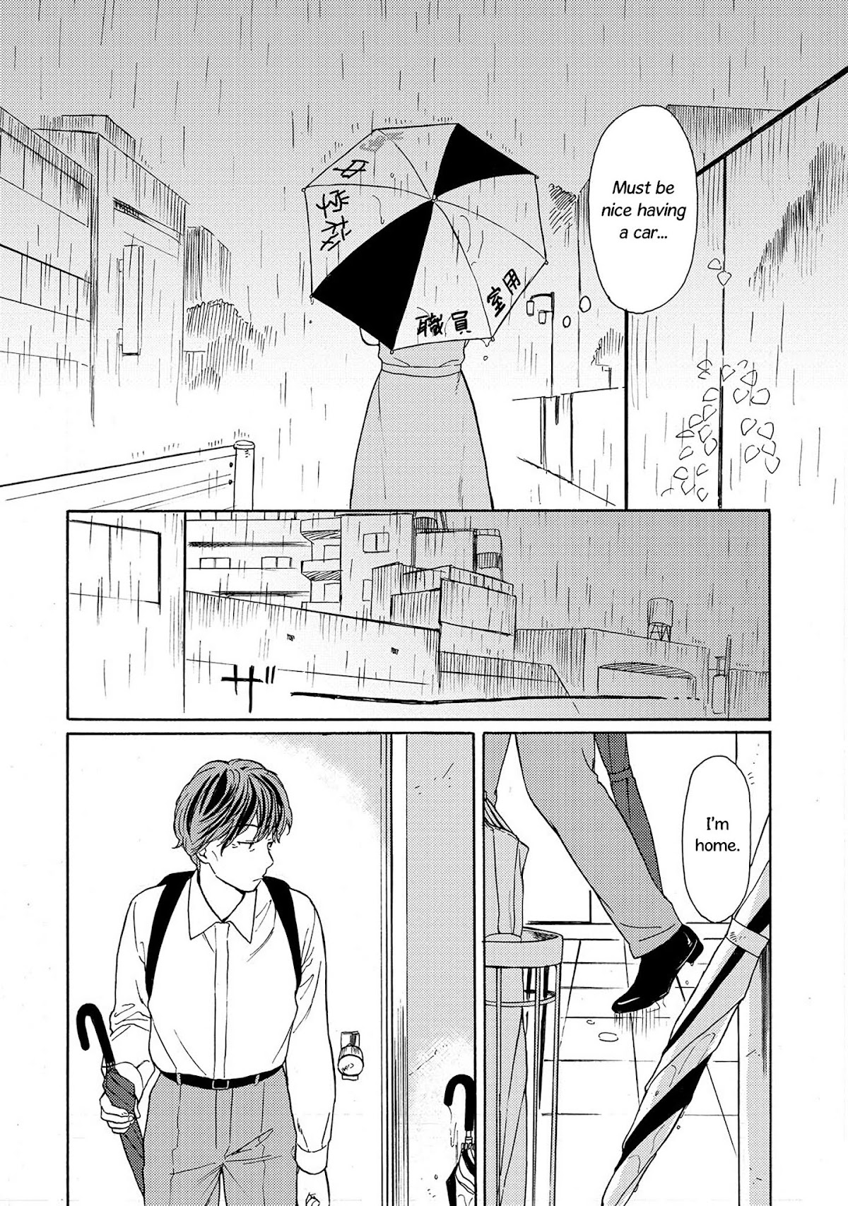 Sen to Man Chapter 31 page 11 - Chapter 31