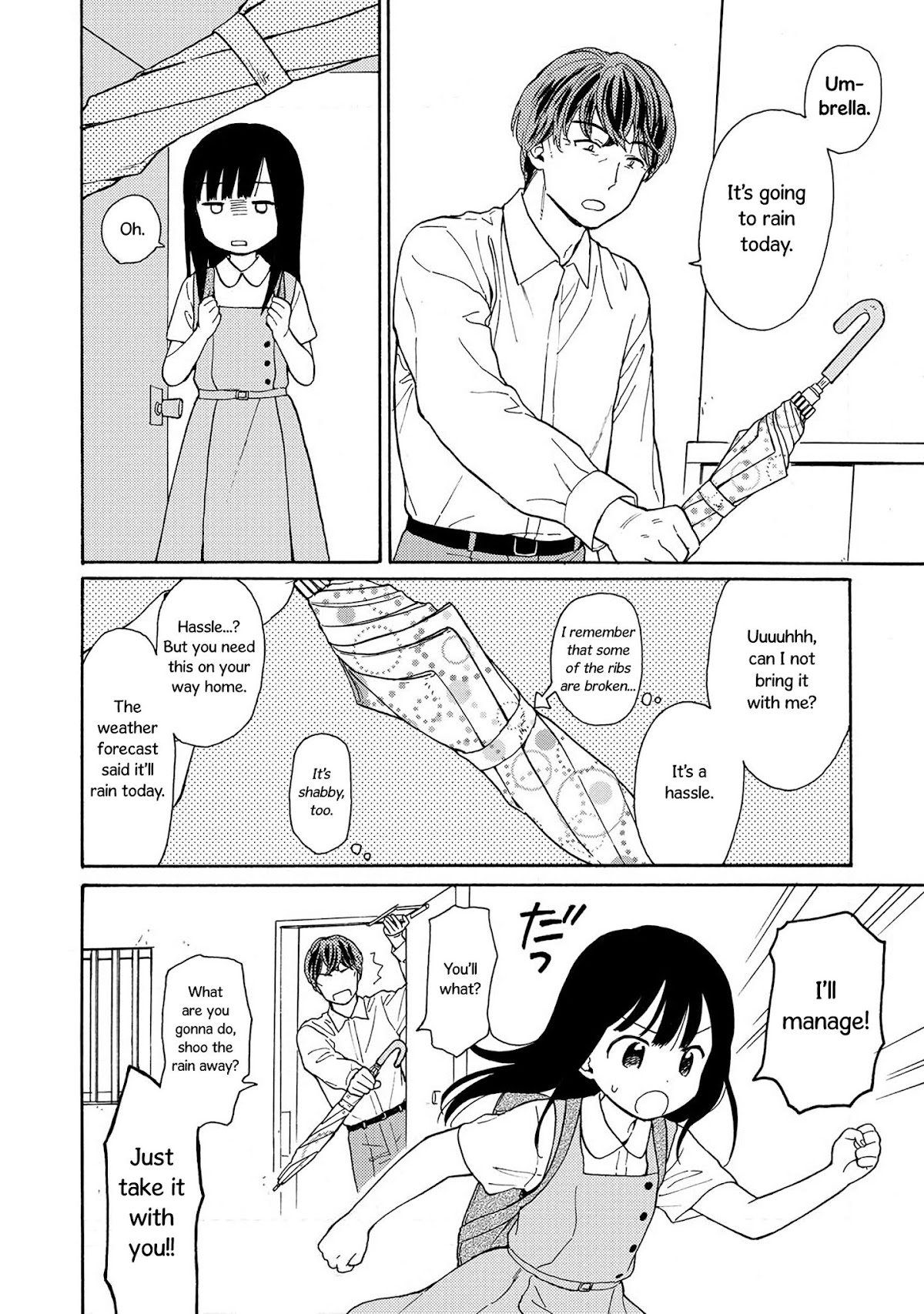 Sen to Man Chapter 31 page 2 - Chapter 31