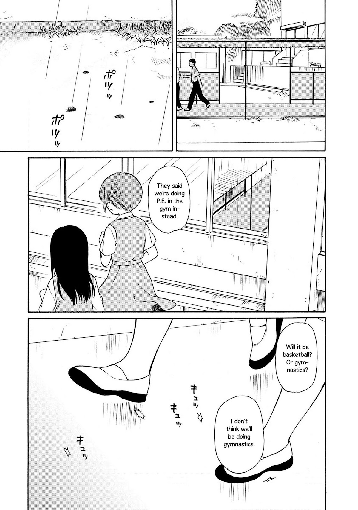 Sen to Man Chapter 31 page 5 - Chapter 31