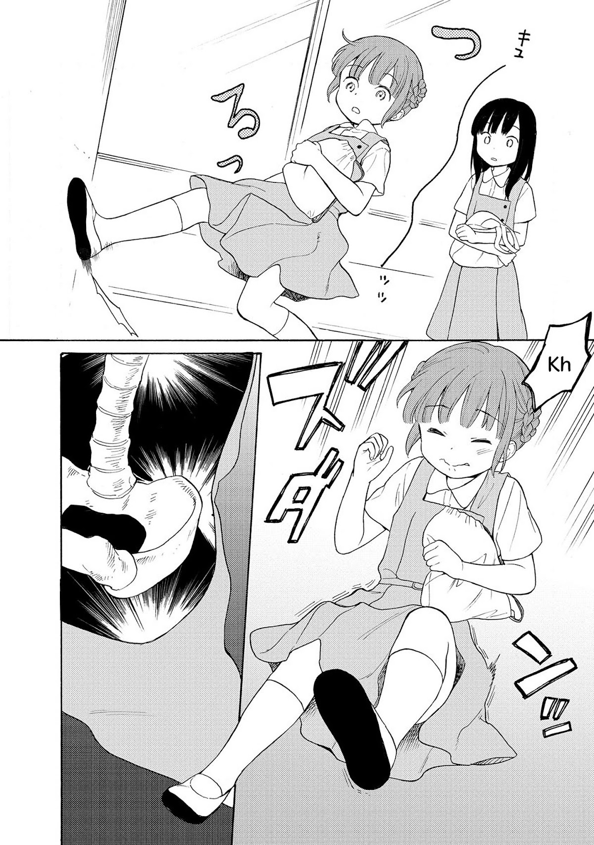 Sen to Man Chapter 31 page 6 - Chapter 31