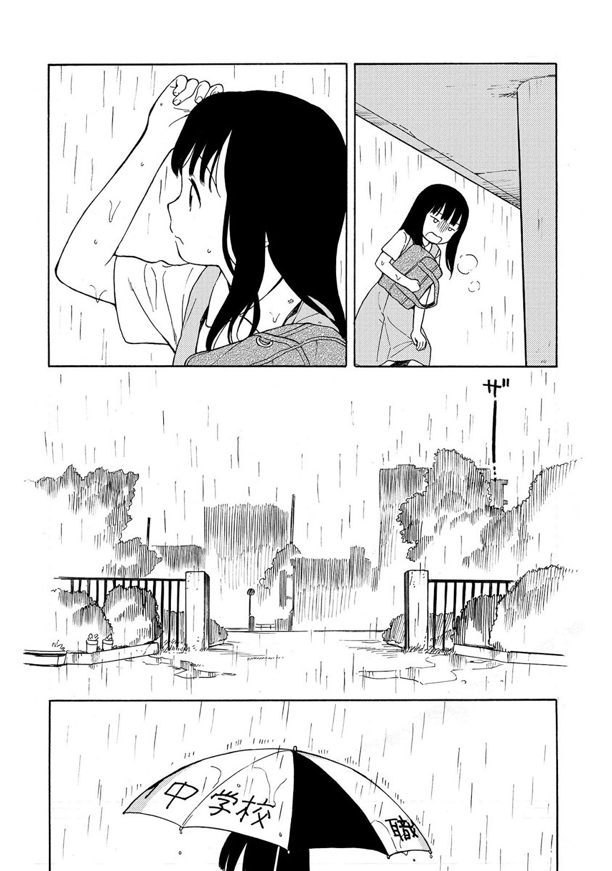Sen to Man Chapter 31 page 9 - Chapter 31