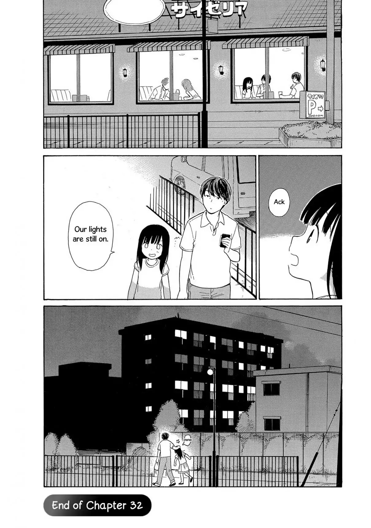 Sen to Man Chapter 32 page 12 - Chapter 32