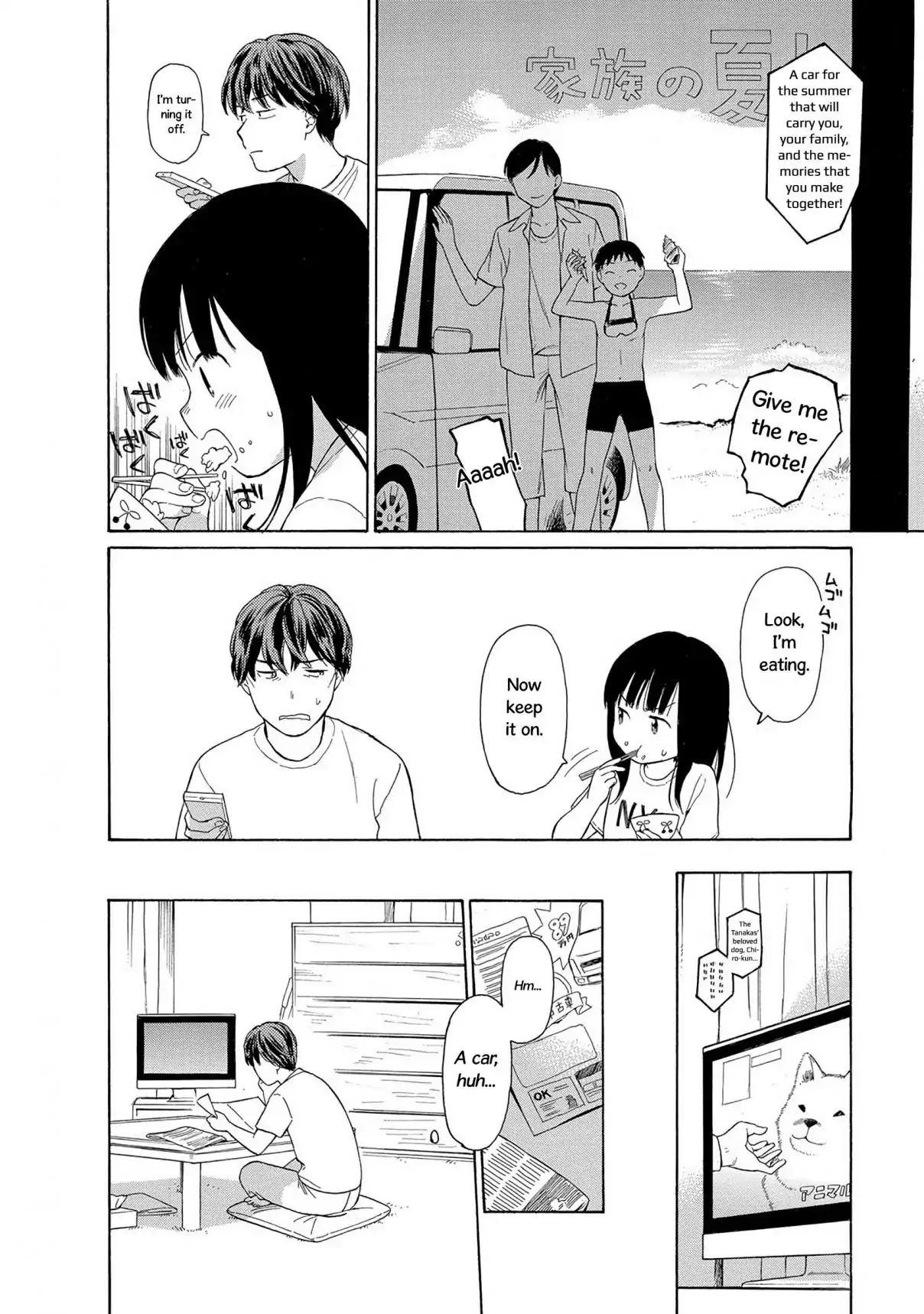 Sen to Man Chapter 32 page 2 - Chapter 32