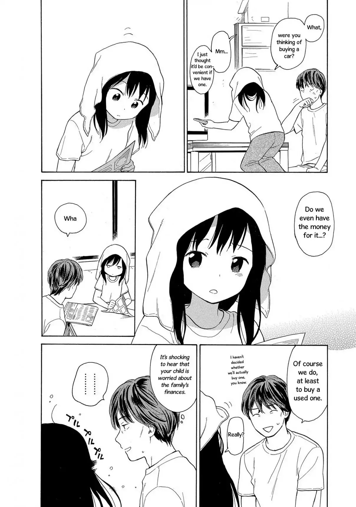 Sen to Man Chapter 32 page 4 - Chapter 32