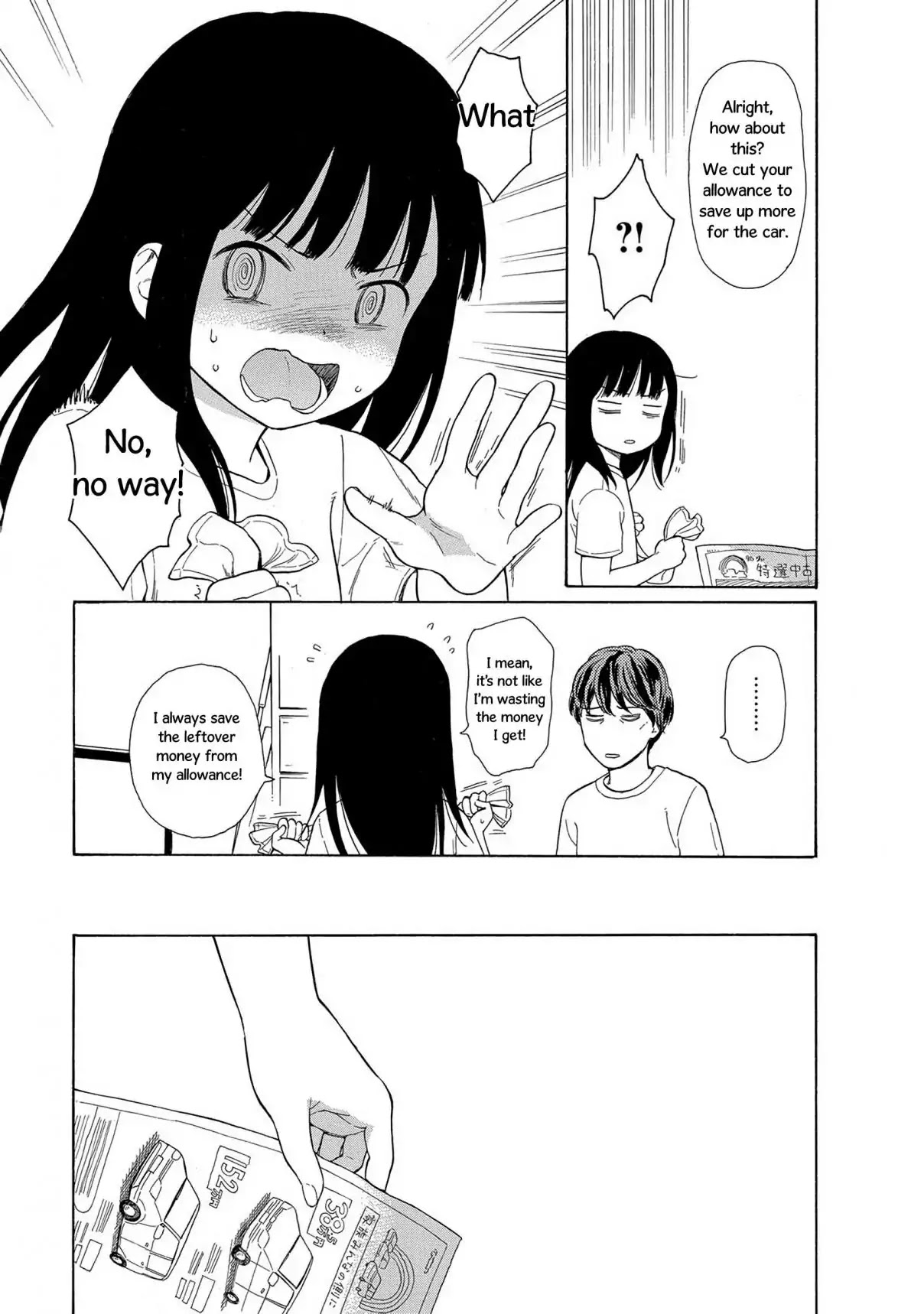 Sen to Man Chapter 32 page 5 - Chapter 32