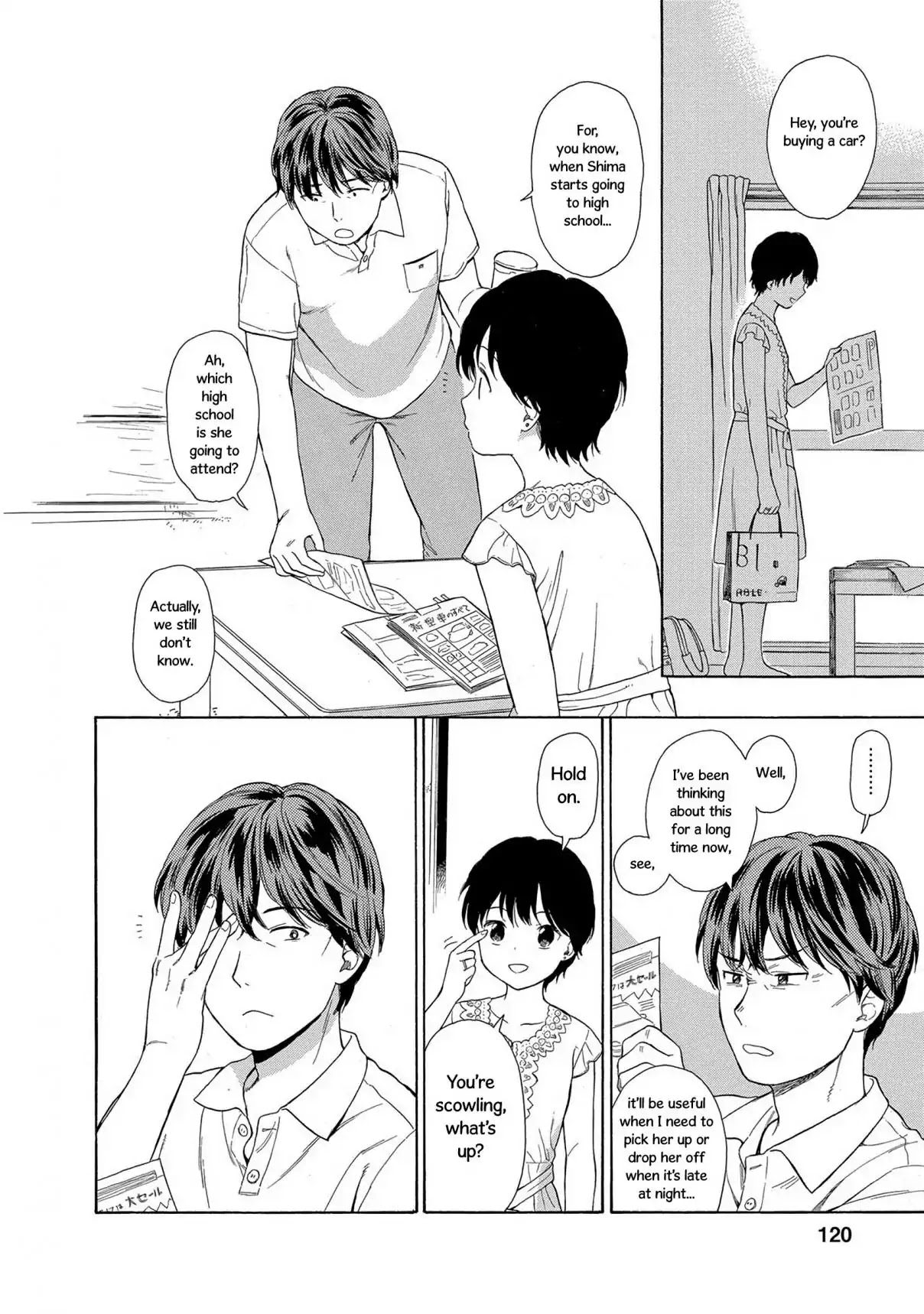 Sen to Man Chapter 32 page 6 - Chapter 32