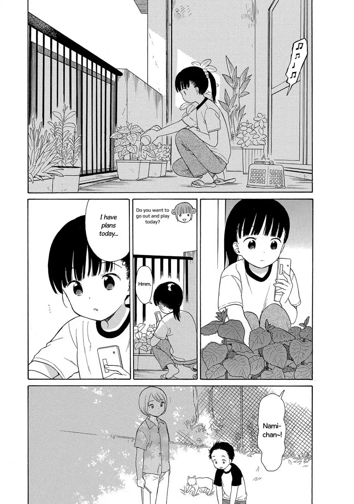 Sen to Man Chapter 33 page 3 - Chapter 33 [END]