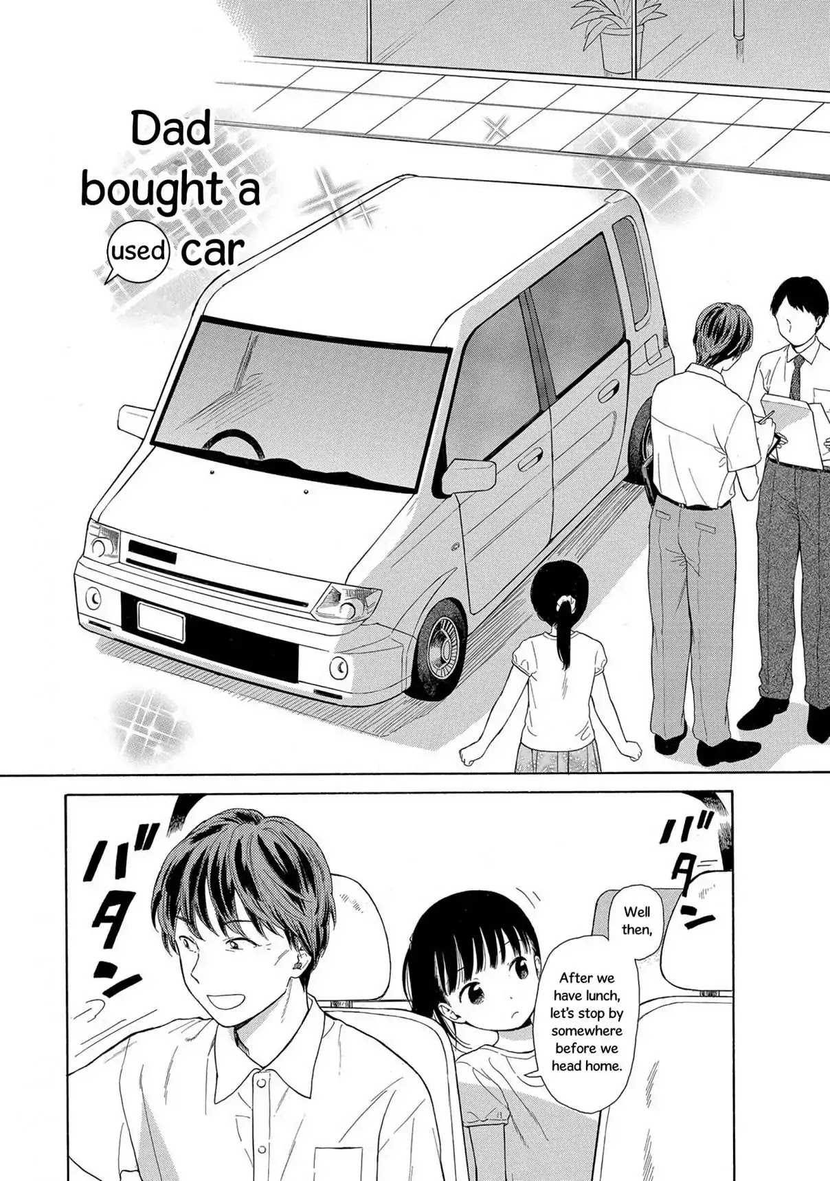 Sen to Man Chapter 33 page 7 - Chapter 33 [END]