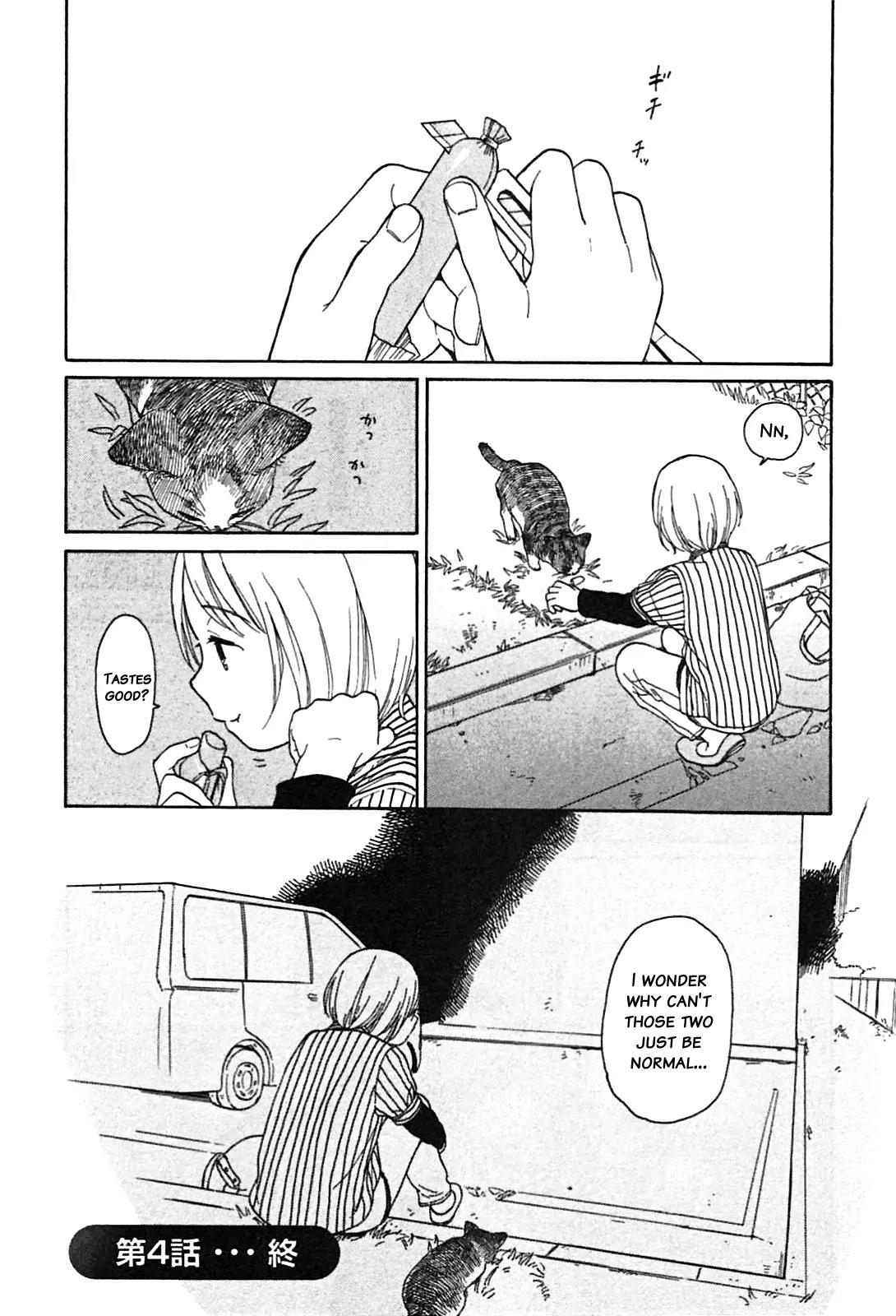 Sen to Man Chapter 4 page 13 - Chapter 4