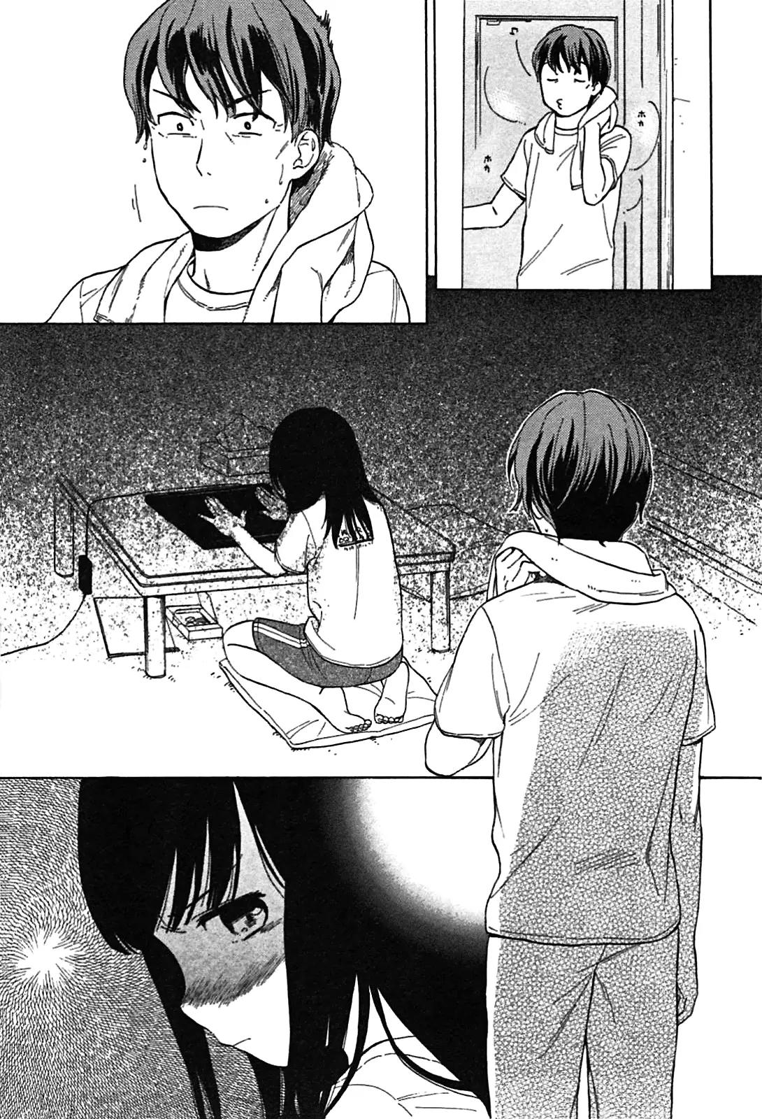Sen to Man Chapter 7 page 12 - Chapter 7